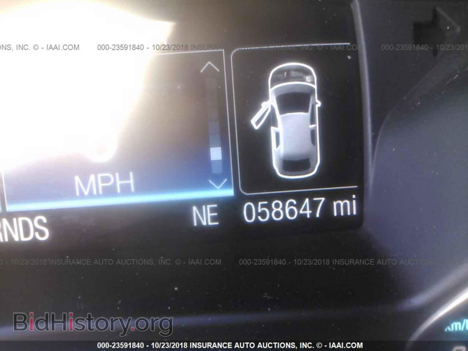 2015 Ford Escape - VIN: 1FMCU9G98FUC33342 - Фото 7