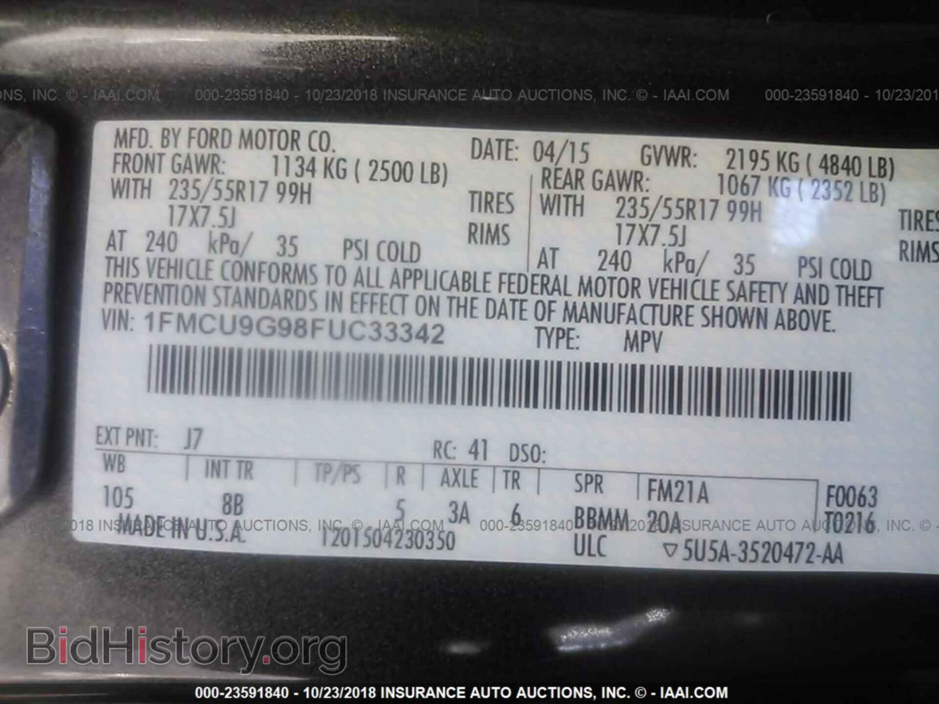 2015 Ford Escape - VIN: 1FMCU9G98FUC33342 - Фото 9