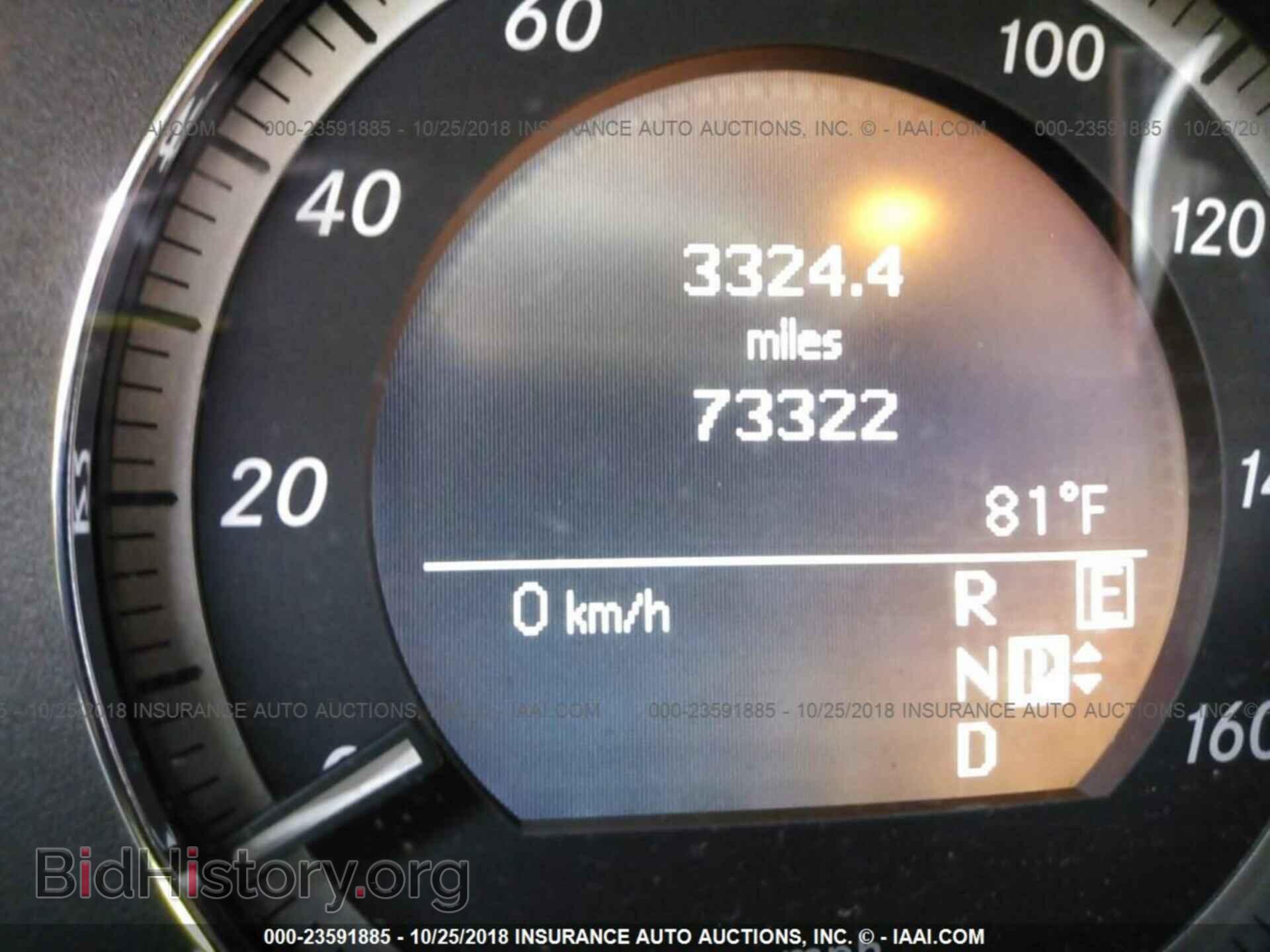 2011 MERCEDES-BENZ E - VIN: WDDHF5GB7BA468509 - Фото 7