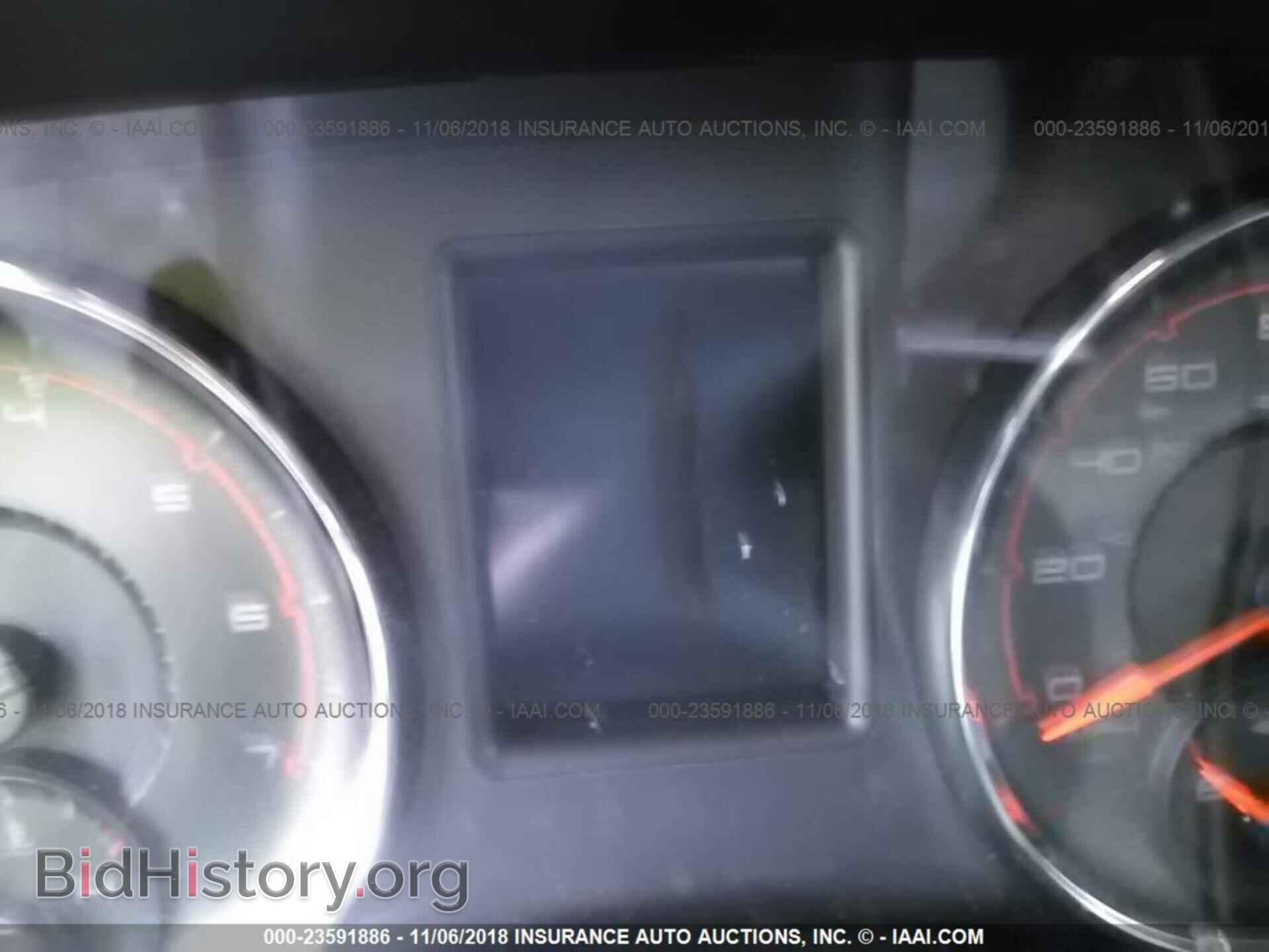 2012 Dodge Charger - VIN: 2C3CDXAG4CH304362 - Фото 7