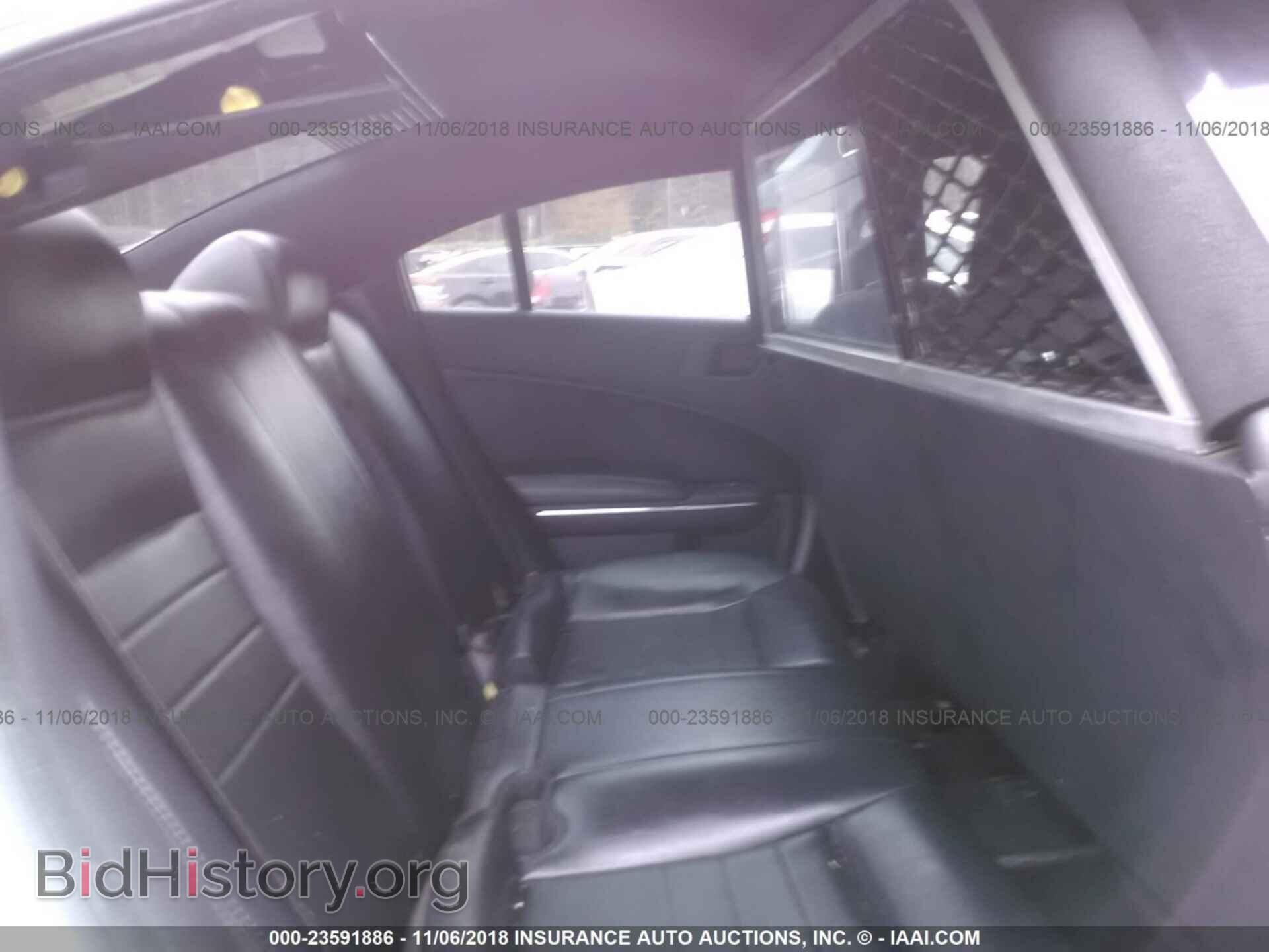 2012 Dodge Charger - VIN: 2C3CDXAG4CH304362 - Фото 8