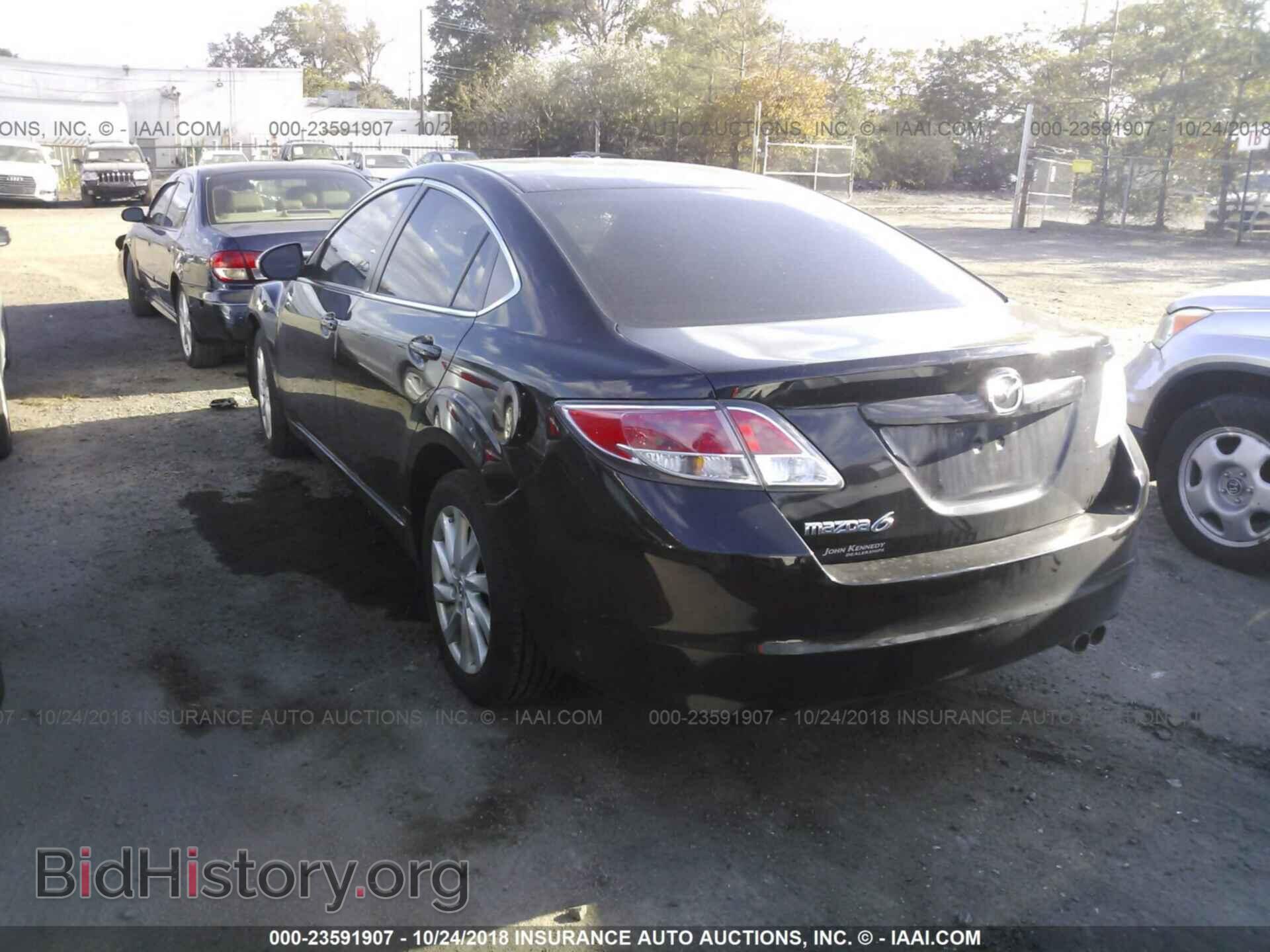 2011 Mazda 6 - VIN: 1YVHZ8CH1B5M09410 - Photo 3