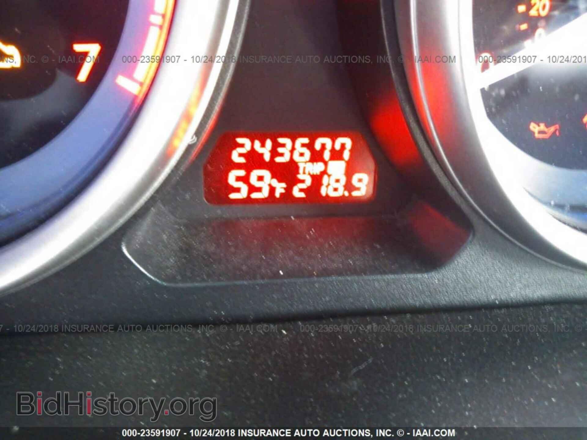 2011 Mazda 6 - VIN: 1YVHZ8CH1B5M09410 - Photo 7