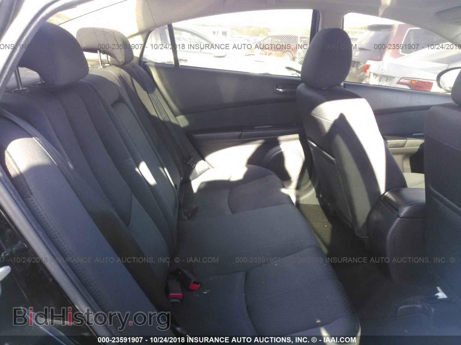 2011 Mazda 6 - VIN: 1YVHZ8CH1B5M09410 - Photo 8