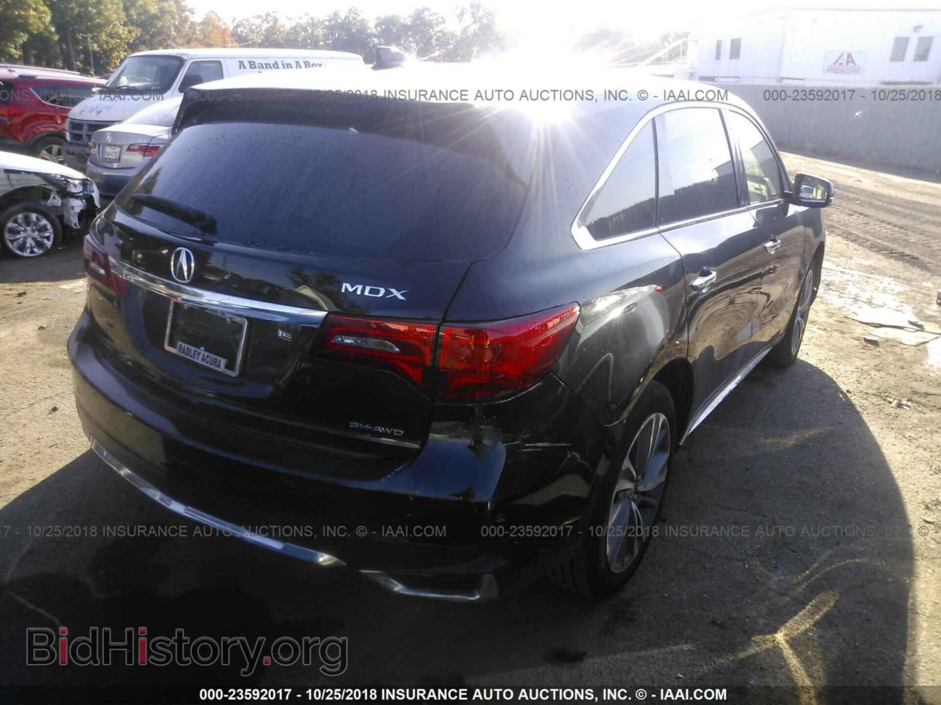 2017 Acura Mdx - VIN: 5FRYD4H55HB040603 - Фото 4