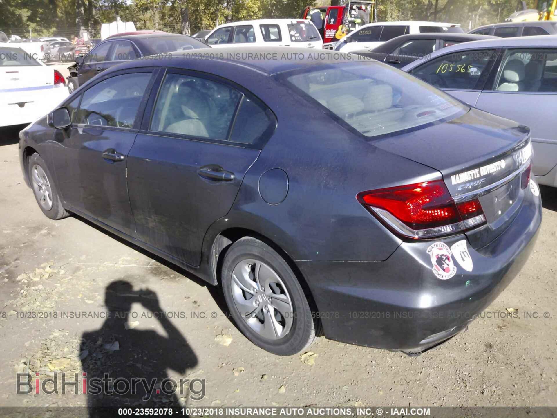 2013 HONDA CIVIC - VIN: 19XFB2F56DE038039 - Фото 3