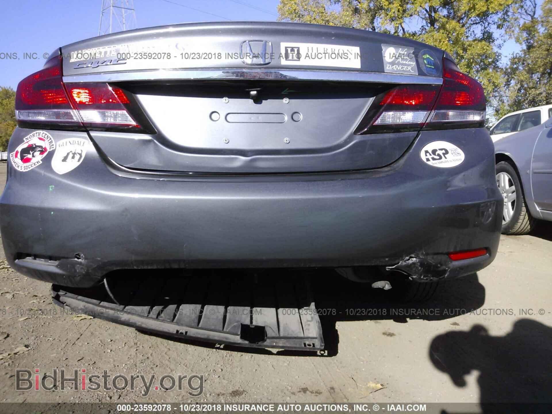 2013 HONDA CIVIC - VIN: 19XFB2F56DE038039 - Фото 6