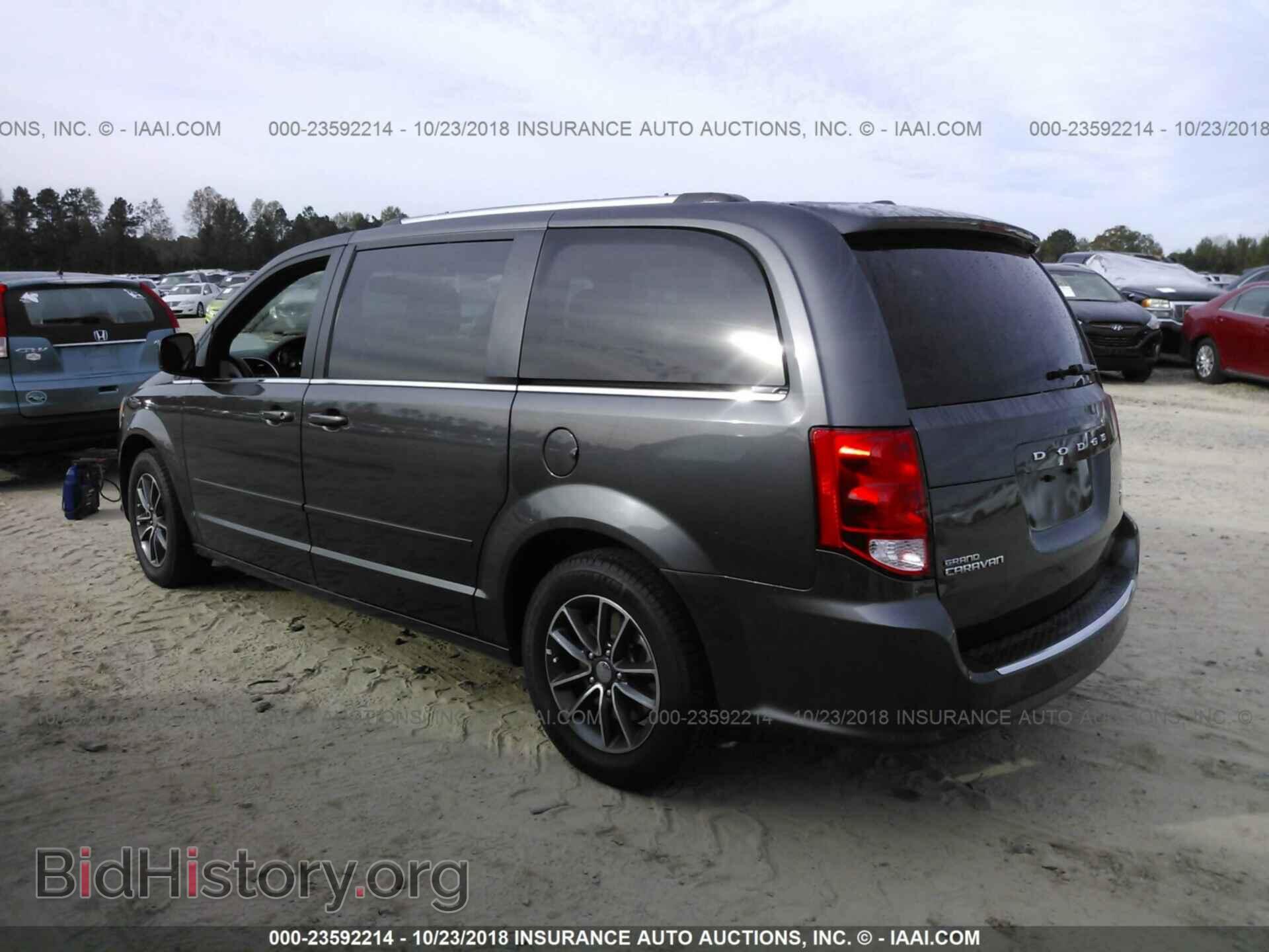 2017 Dodge Grand caravan - VIN: 2C4RDGCG5HR545562 - Фото 3