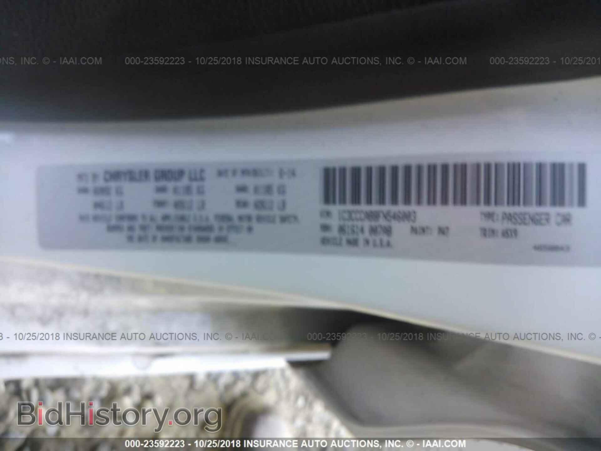 2015 Chrysler 200 - VIN: 1C3CCCAB8FN546003 - Фото 9