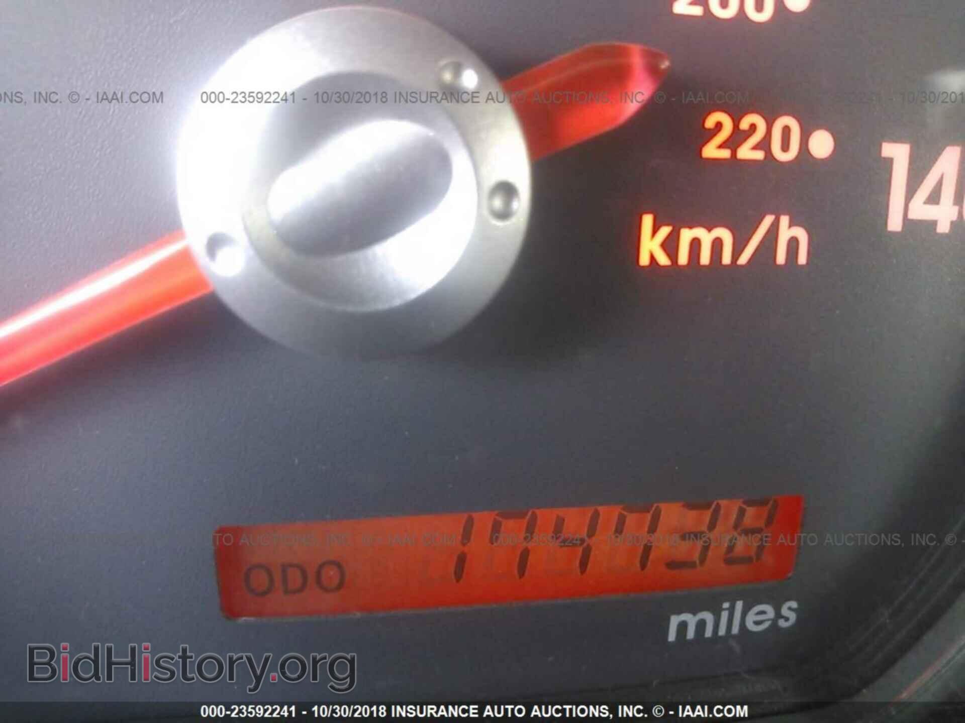 2010 MITSUBISHI GALANT - VIN: 4A32B2FF1AE007681 - Фото 7