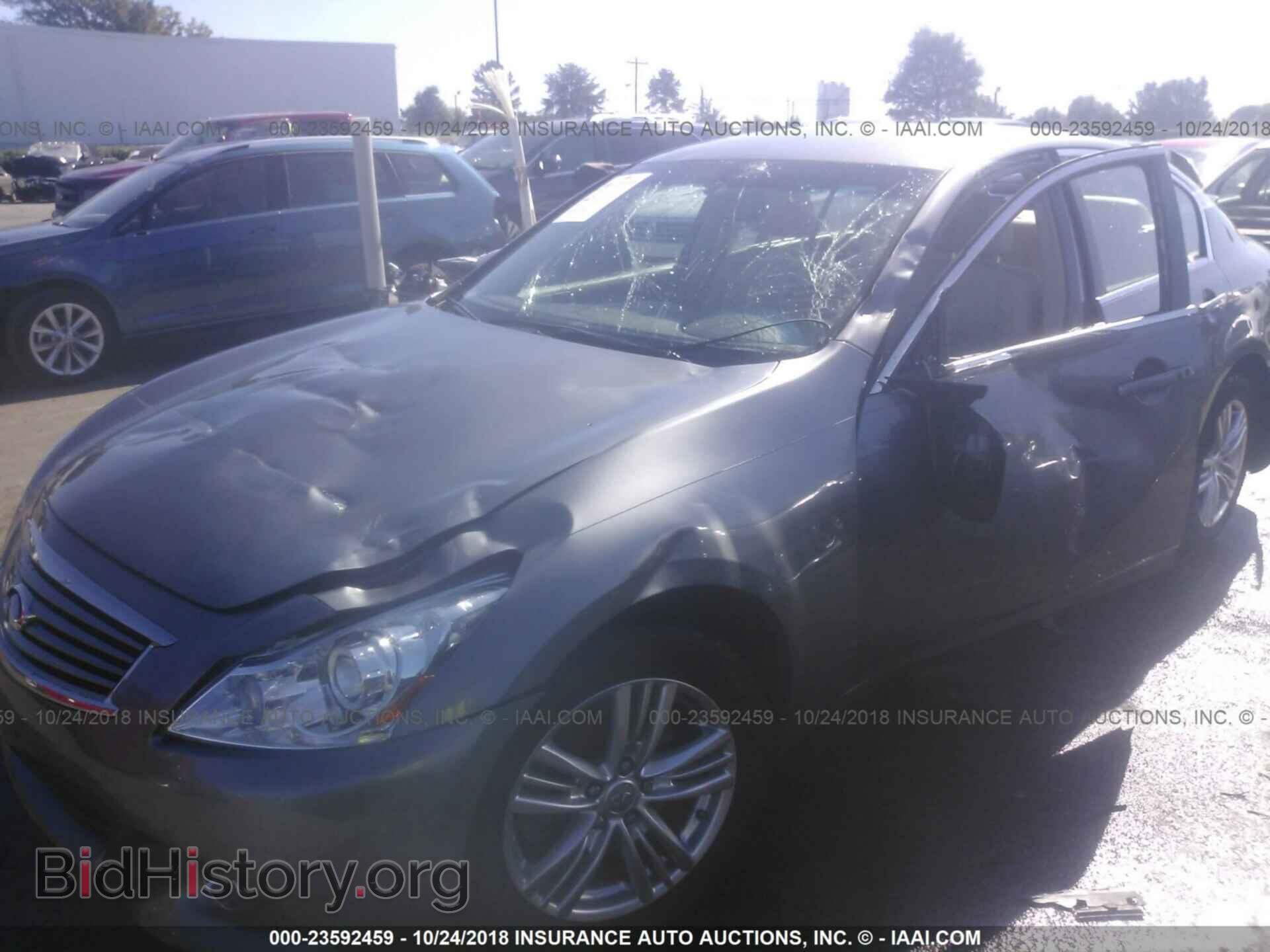2012 INFINITI G25 - VIN: JN1DV6AR9CM862152 - Фото 6