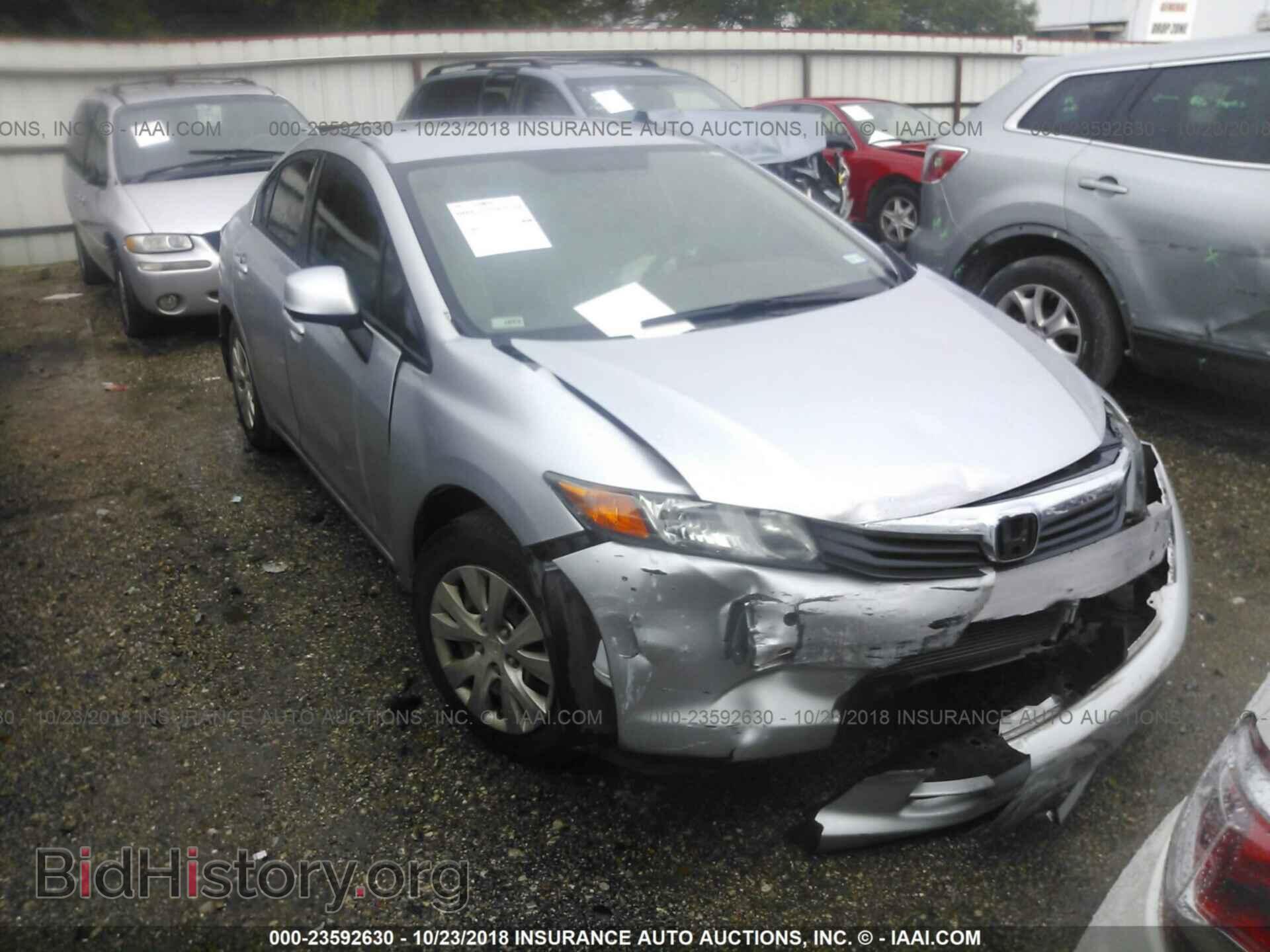 Photo 19XFB2F52CE084417 - Honda Civic 2012