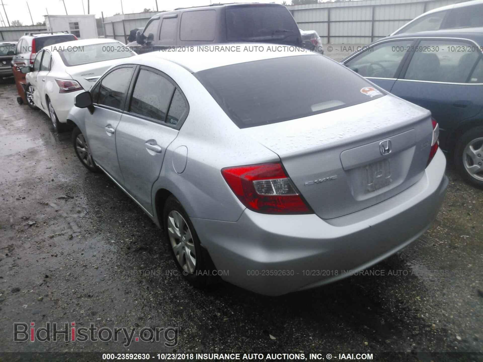 2012 Honda Civic - VIN: 19XFB2F52CE084417 - Photo 3