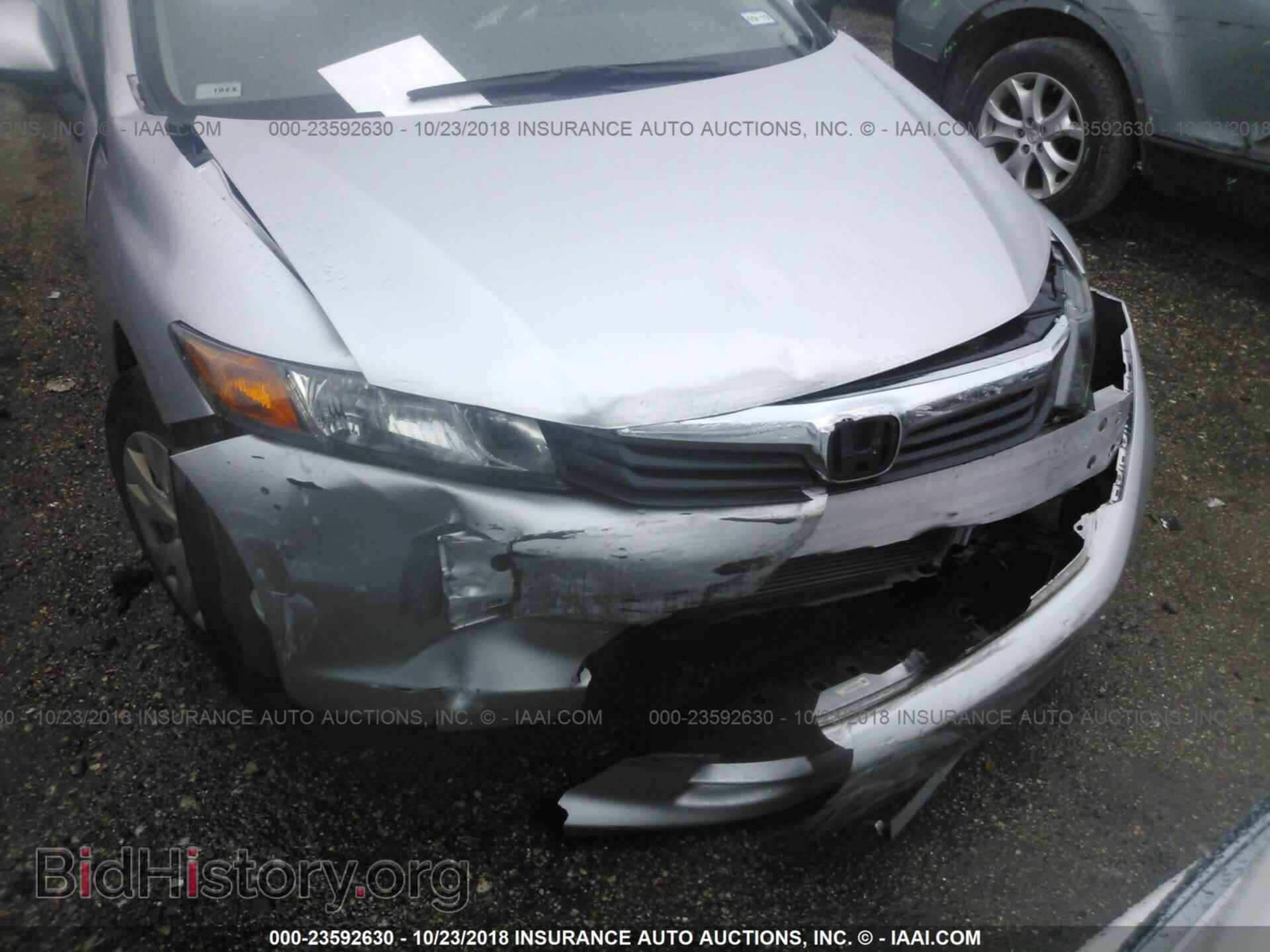2012 Honda Civic - VIN: 19XFB2F52CE084417 - Photo 6