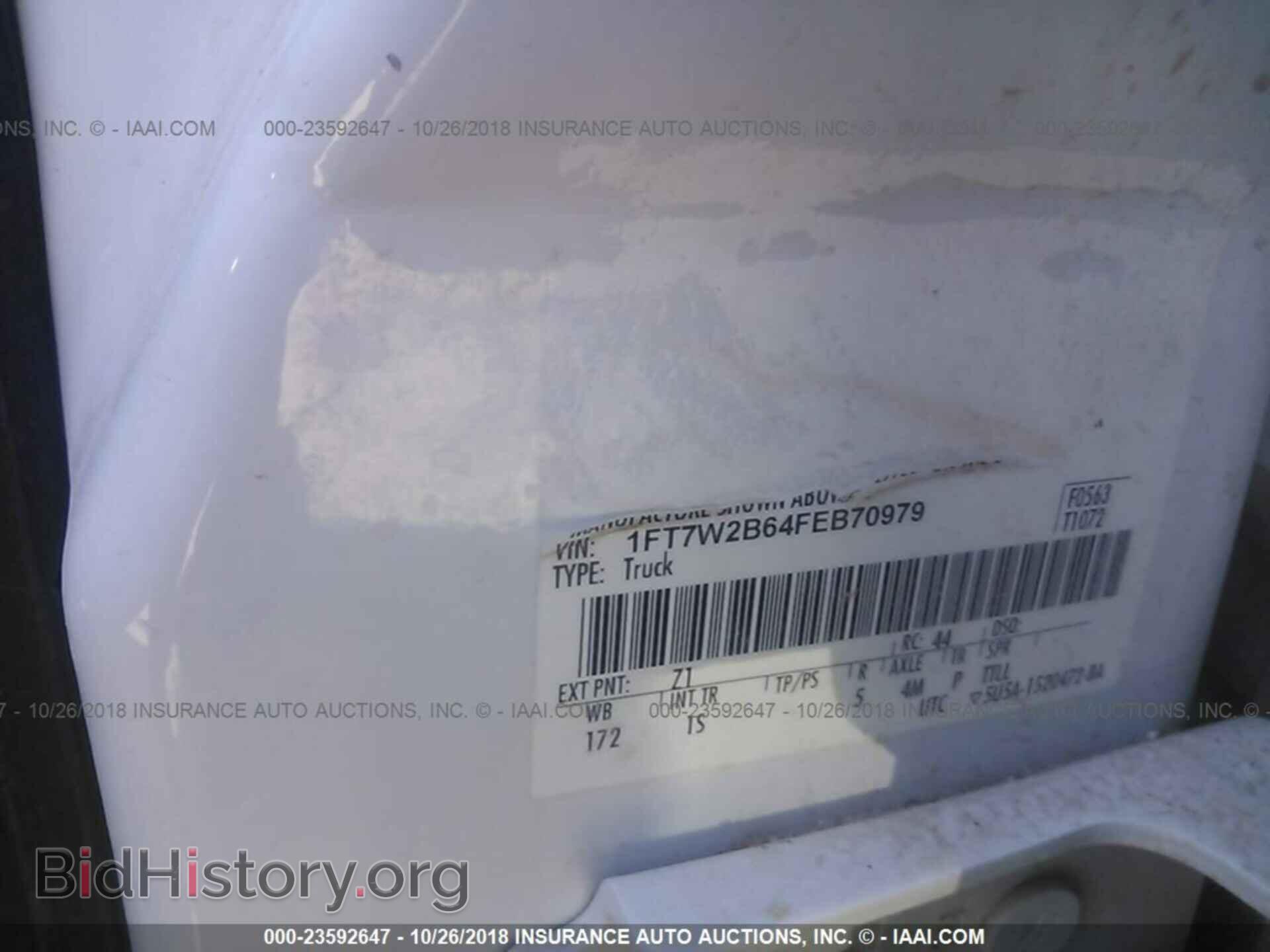2015 Ford F250 - VIN: 1FT7W2B64FEB70979 - Фото 9