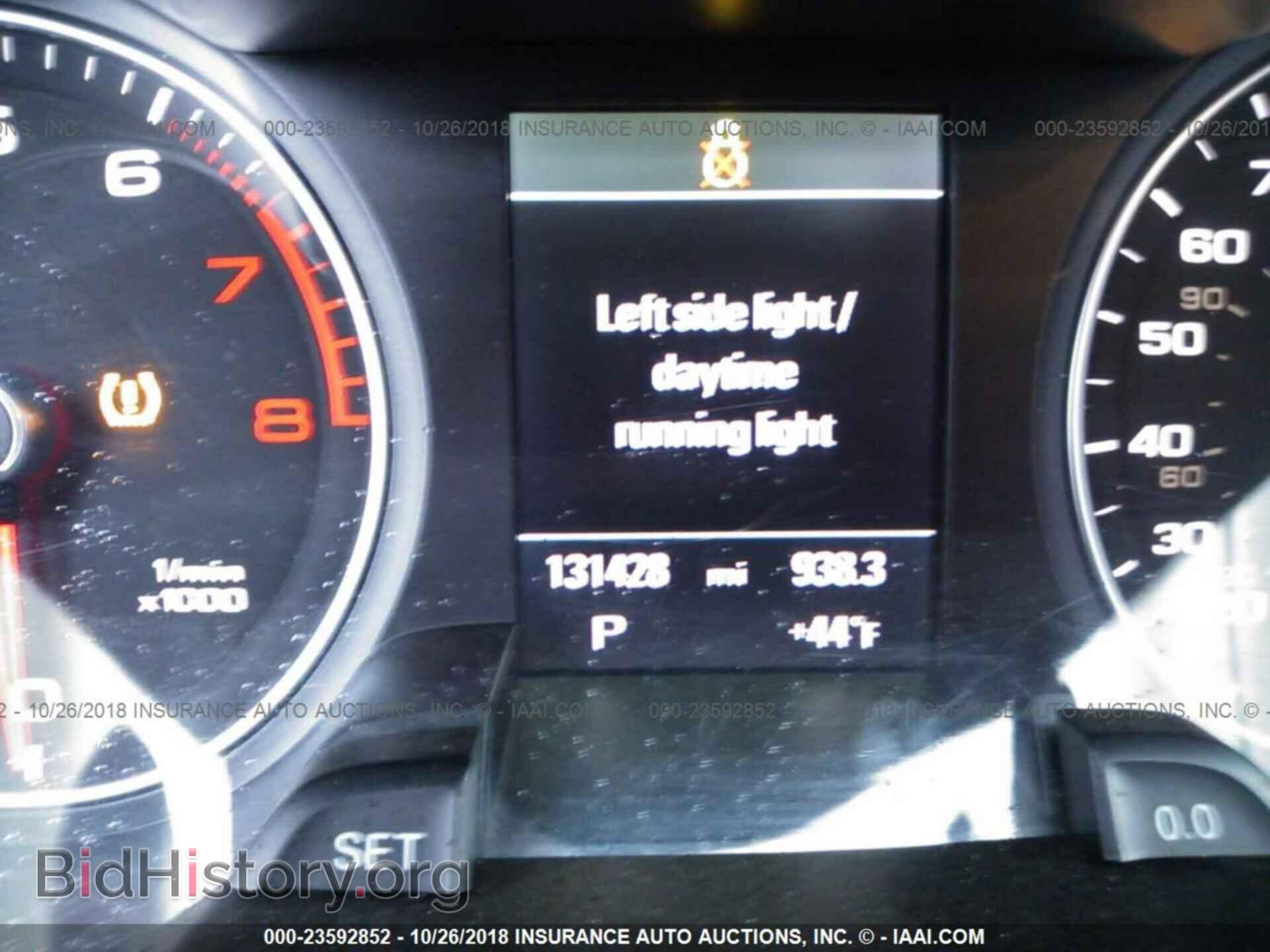 2013 AUDI A4 - VIN: WAUFFAFL2DN004752 - Фото 7