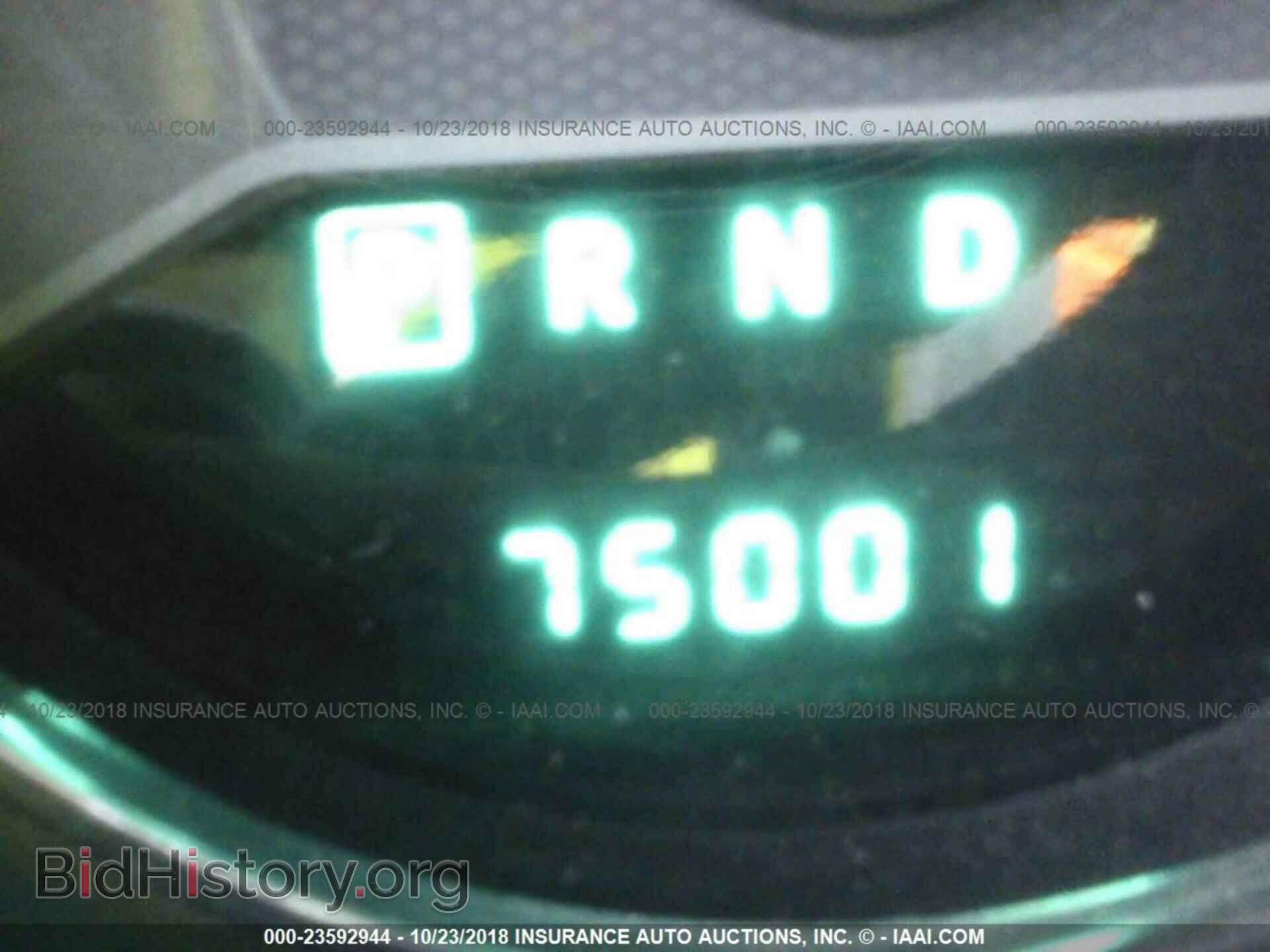 2011 DODGE AVENGER - VIN: 1B3BD1FG1BN586433 - Photo 7