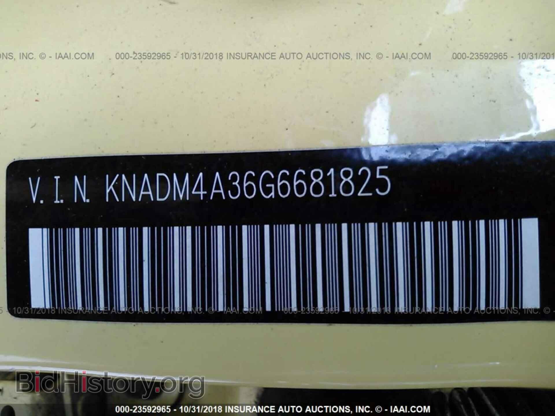 2016 KIA RIO - VIN: KNADM4A36G6681825 - Фото 9