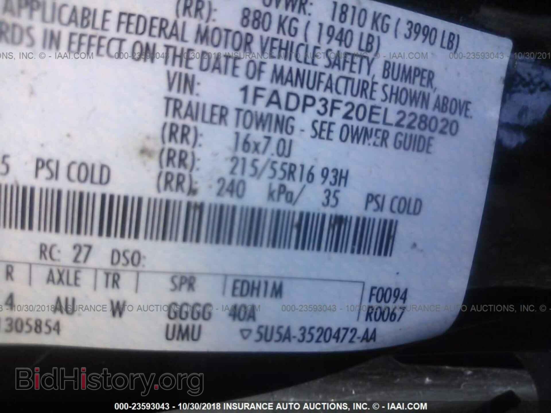 2014 Ford Focus - VIN: 1FADP3F20EL228020 - Фото 9