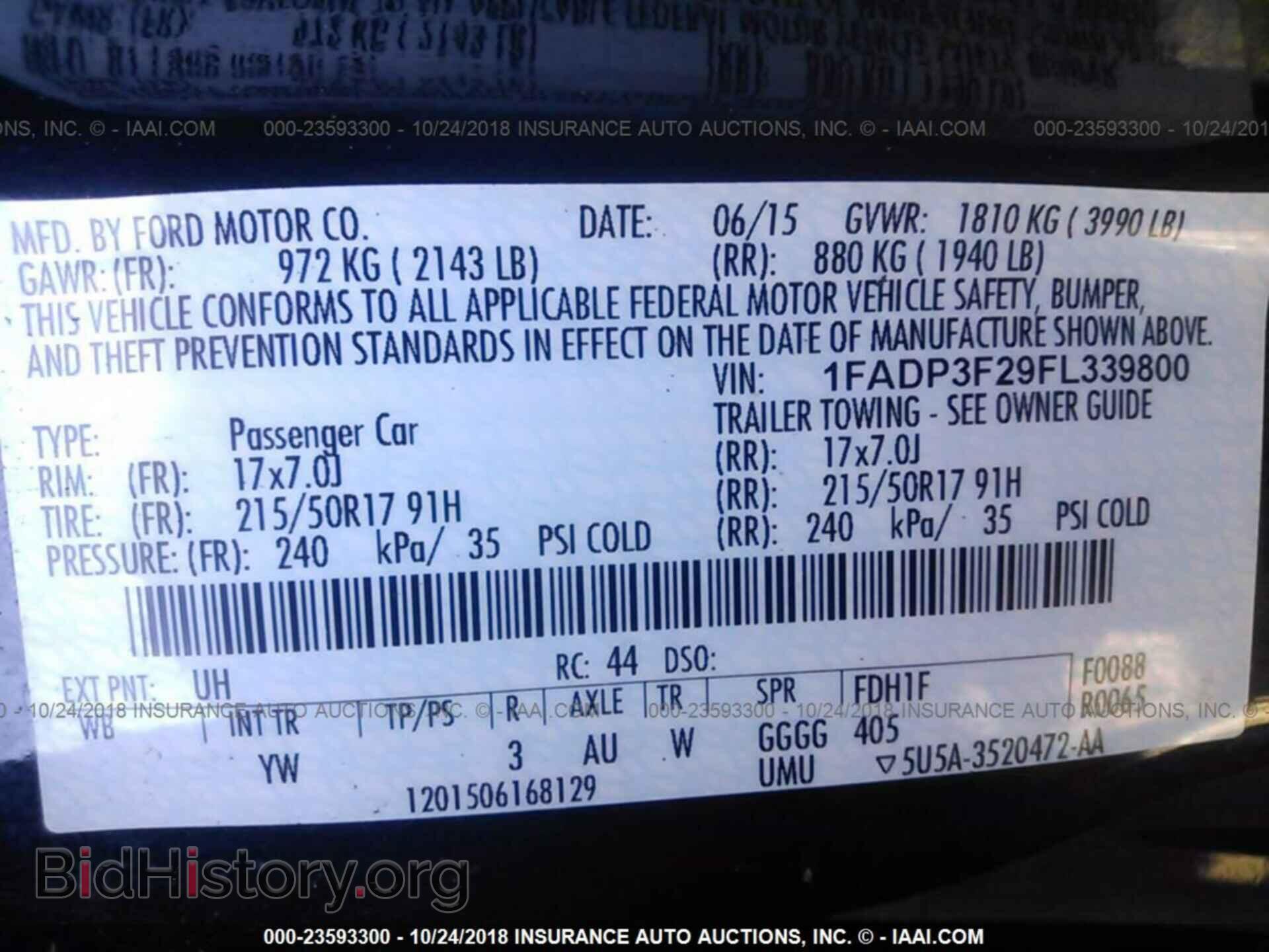2015 Ford Focus - VIN: 1FADP3F29FL339800 - Photo 9