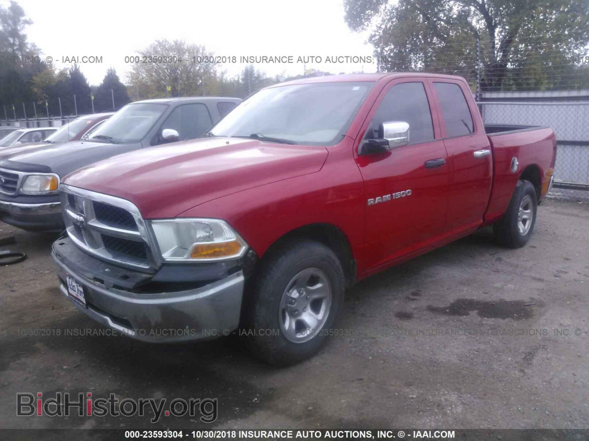 2012 Dodge Ram 1500 - VIN: 1C6RD6FP0CS166456 - Photo 2