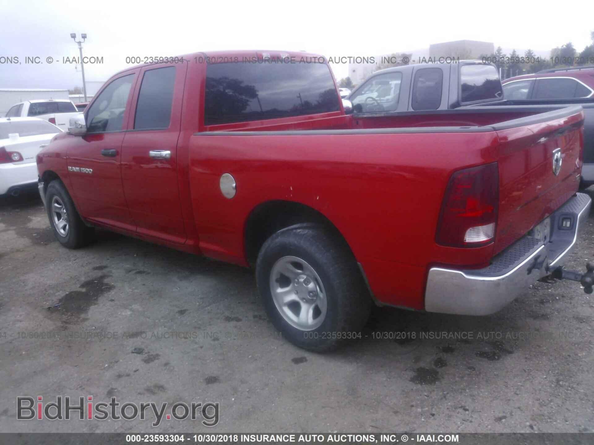 2012 Dodge Ram 1500 - VIN: 1C6RD6FP0CS166456 - Photo 3