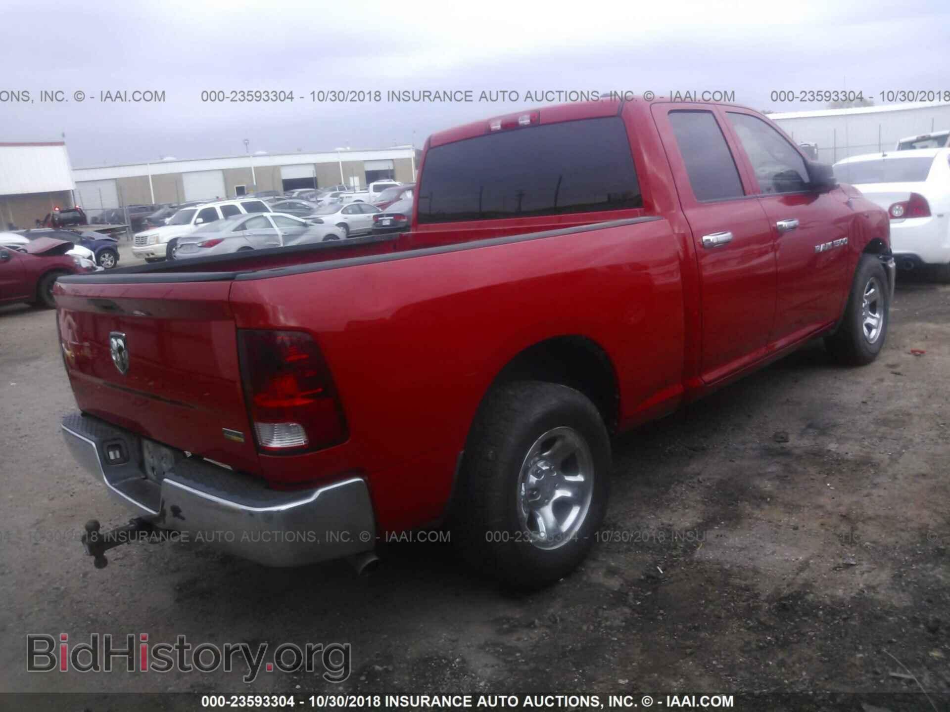 2012 Dodge Ram 1500 - VIN: 1C6RD6FP0CS166456 - Photo 4