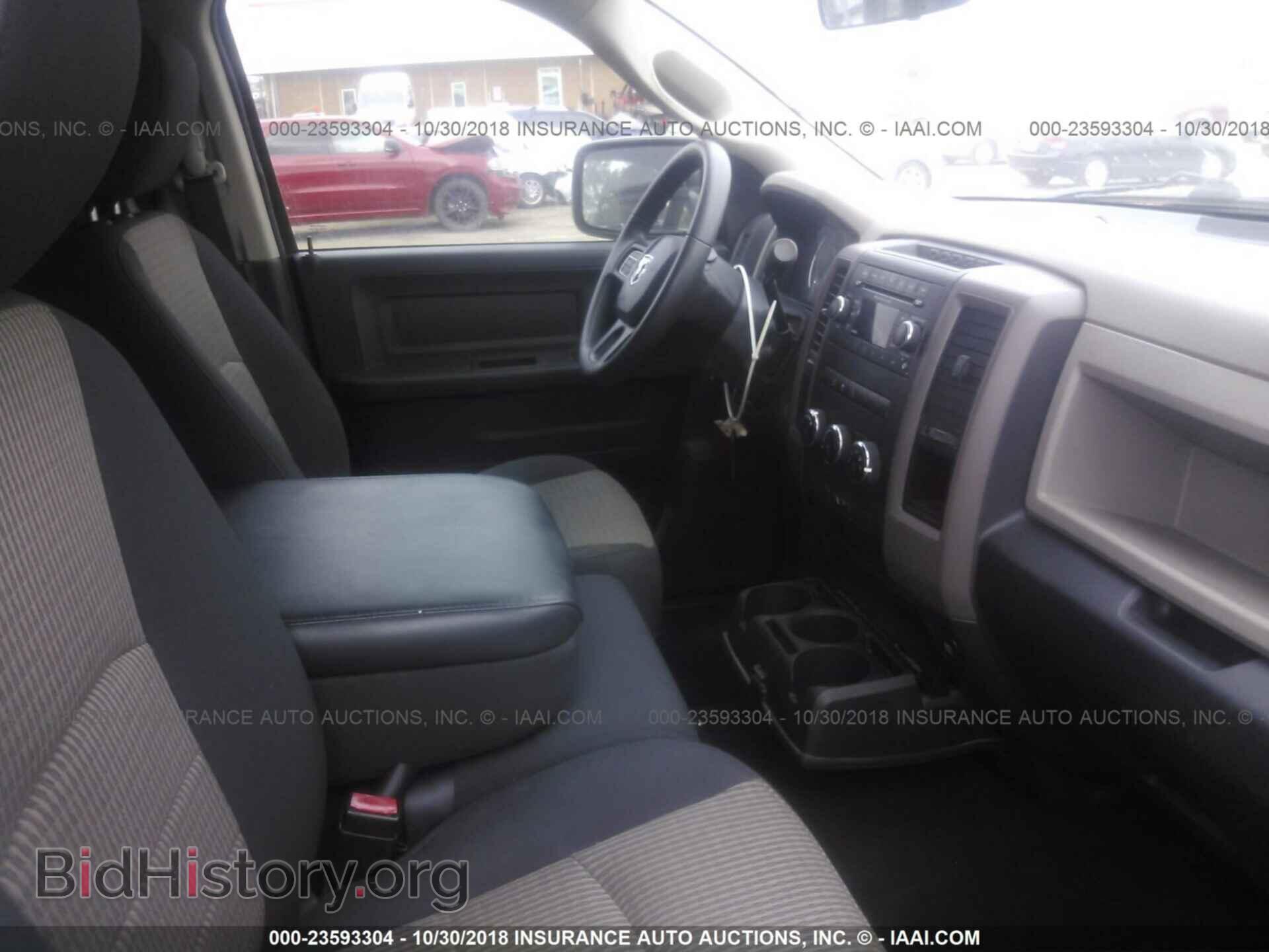 2012 Dodge Ram 1500 - VIN: 1C6RD6FP0CS166456 - Photo 5