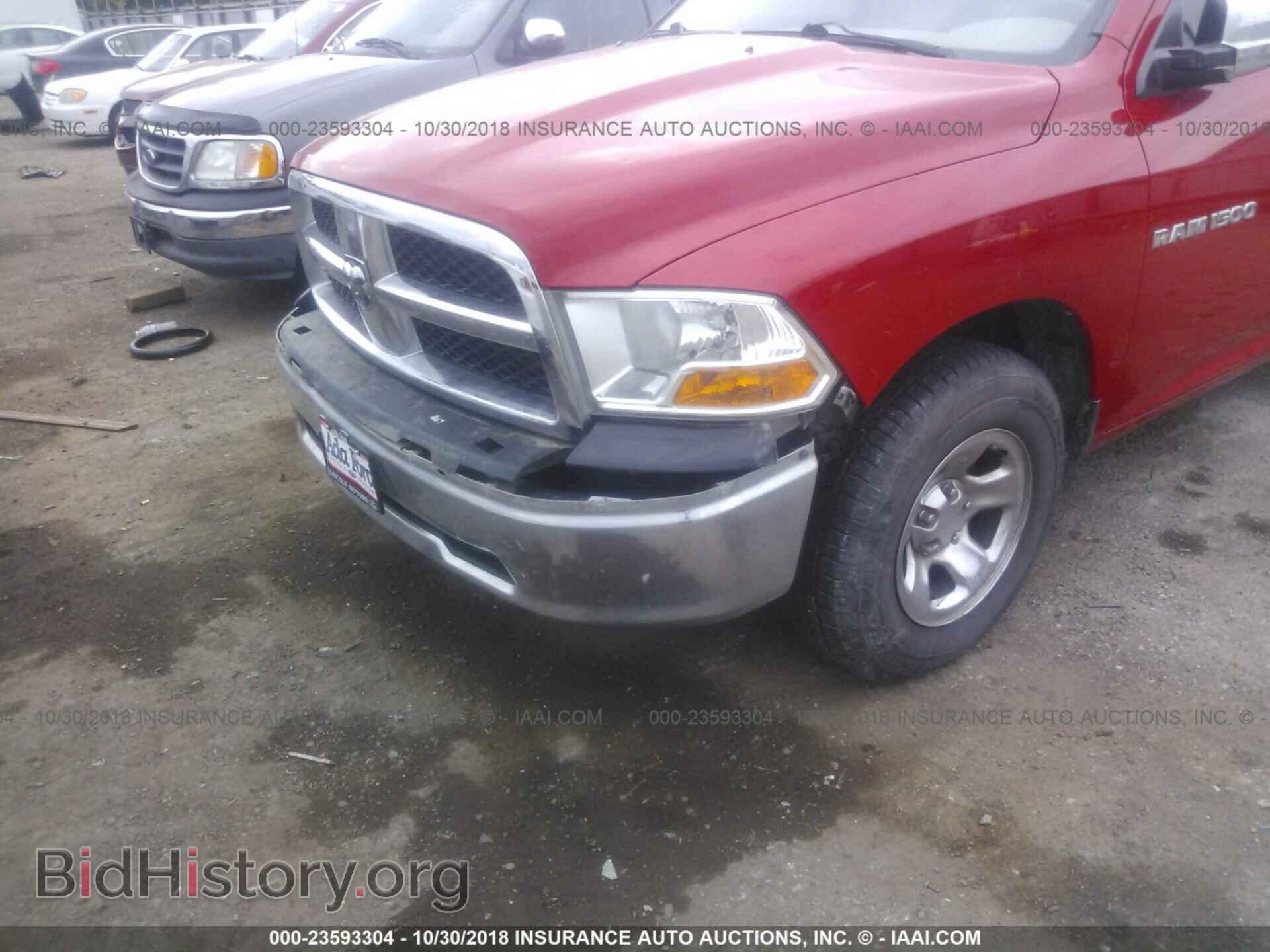 2012 Dodge Ram 1500 - VIN: 1C6RD6FP0CS166456 - Photo 6