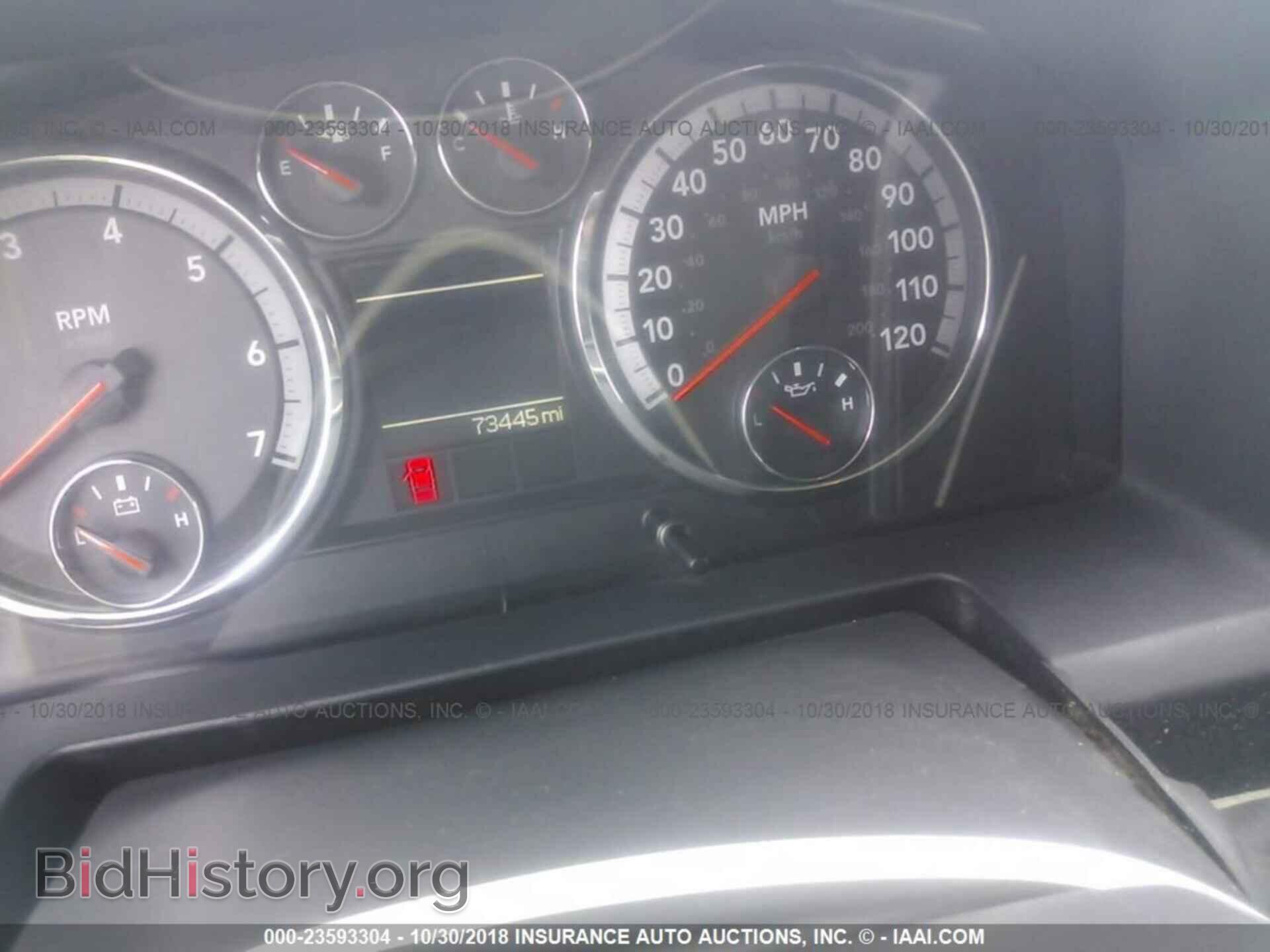 2012 Dodge Ram 1500 - VIN: 1C6RD6FP0CS166456 - Photo 7