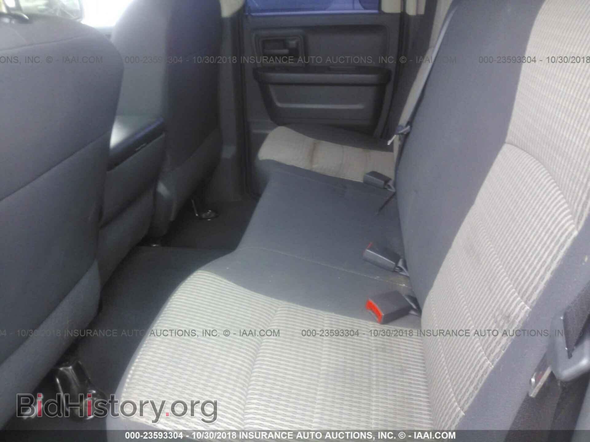 2012 Dodge Ram 1500 - VIN: 1C6RD6FP0CS166456 - Photo 8