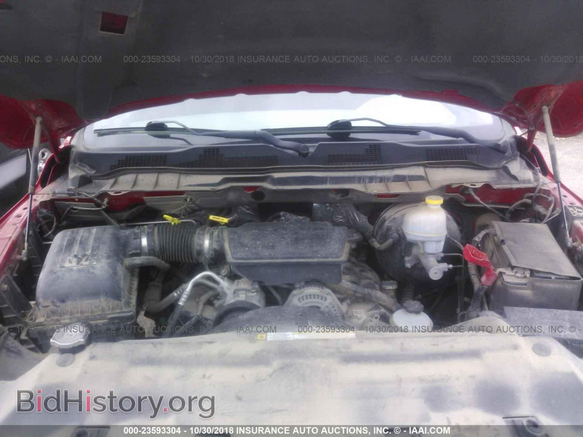 2012 Dodge Ram 1500 - VIN: 1C6RD6FP0CS166456 - Photo 10