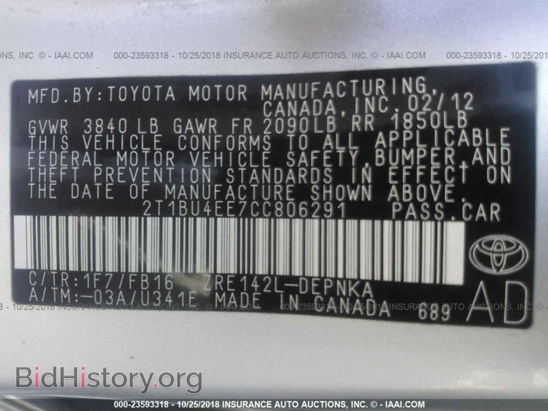 2012 Toyota Corolla - VIN: 2T1BU4EE7CC806291 - Photo 9