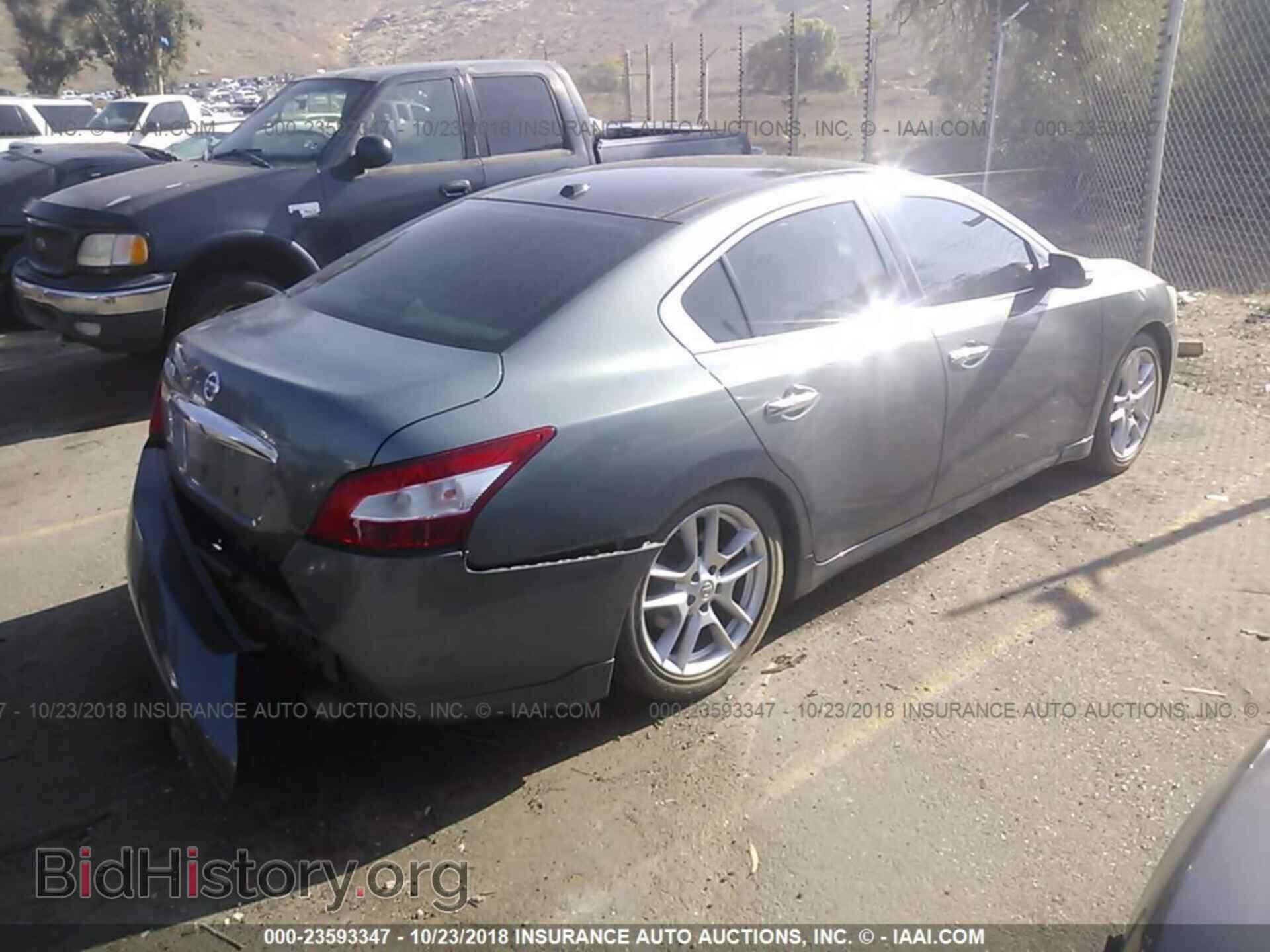 2011 Nissan Maxima - VIN: 1N4AA5AP6BC858106 - Photo 4