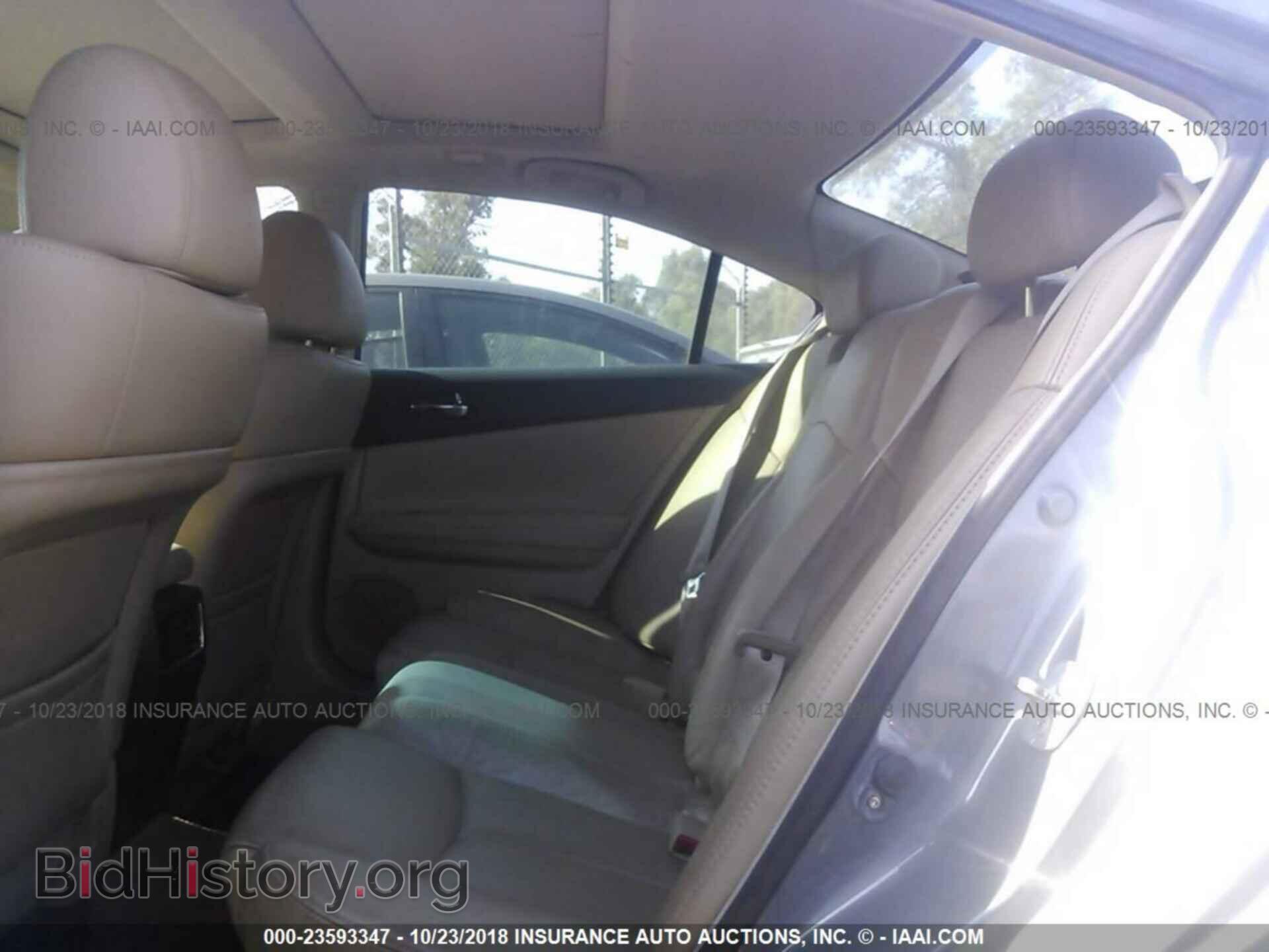 2011 Nissan Maxima - VIN: 1N4AA5AP6BC858106 - Photo 8