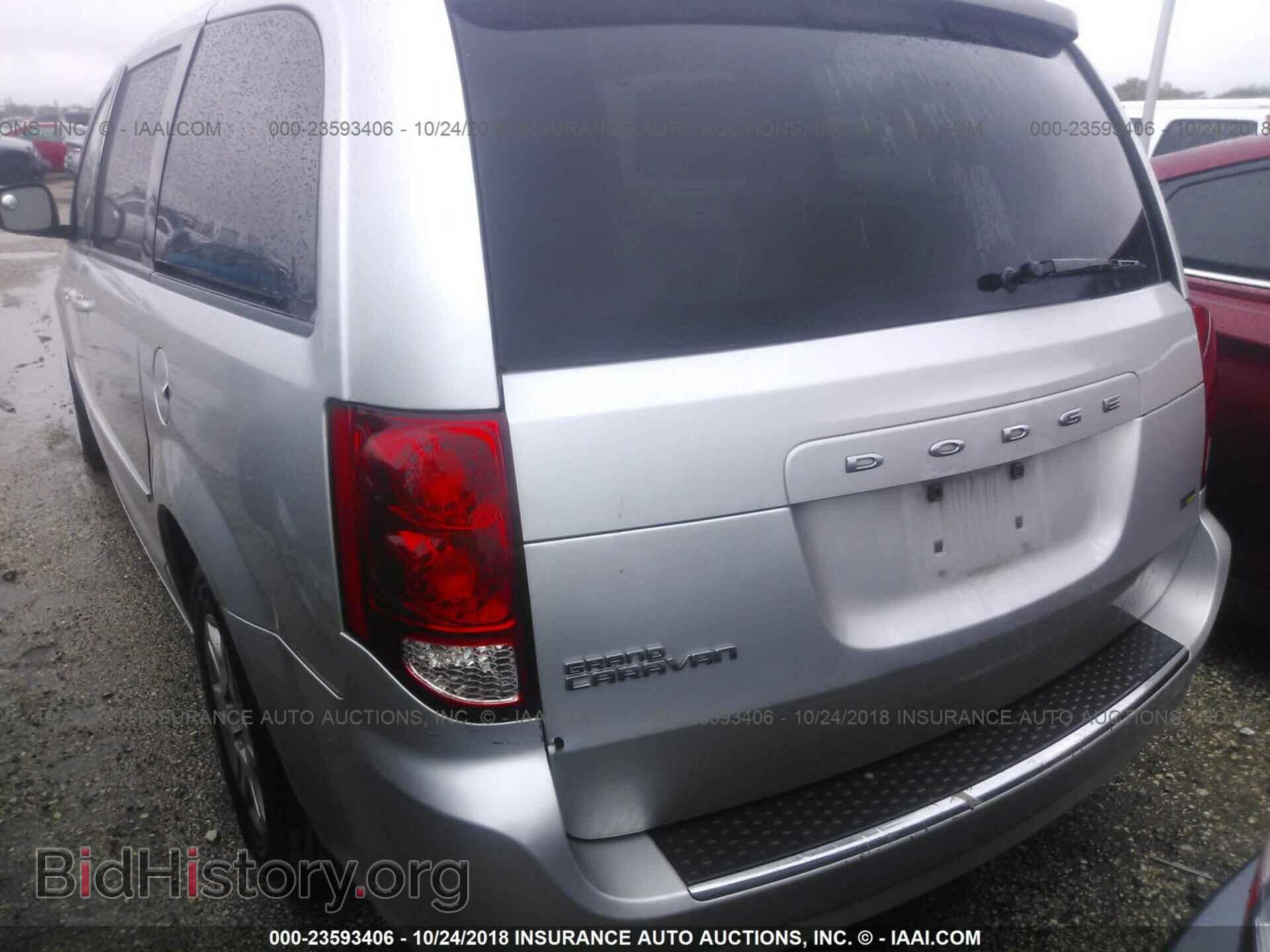 2011 Dodge Grand caravan - VIN: 2D4RN4DG3BR647091 - Фото 3