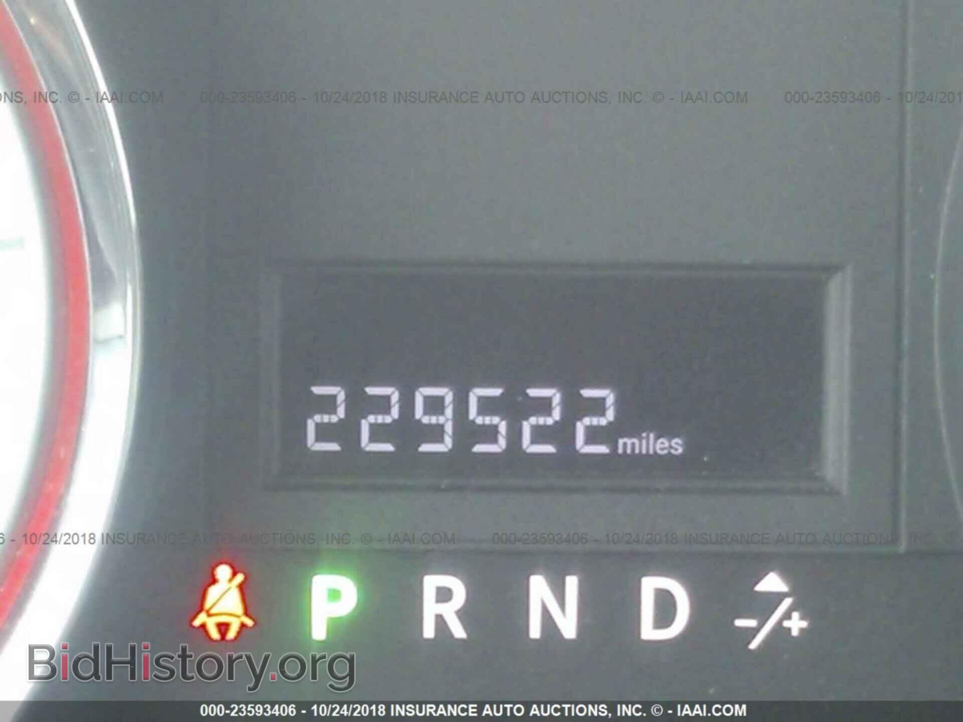 2011 Dodge Grand caravan - VIN: 2D4RN4DG3BR647091 - Фото 7