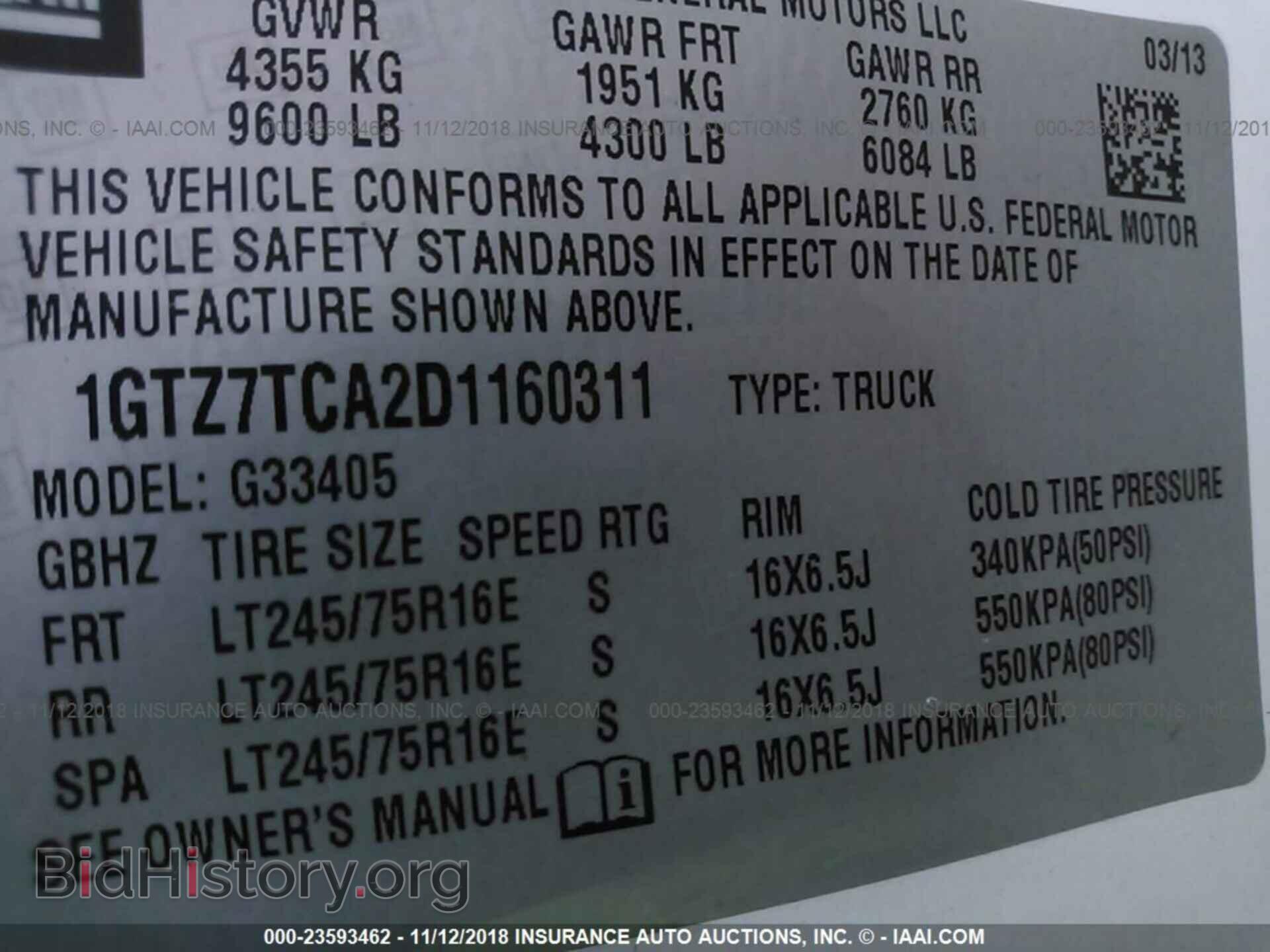 2013 Gmc Savana - VIN: 1GTZ7TCA2D1160311 - Фото 9
