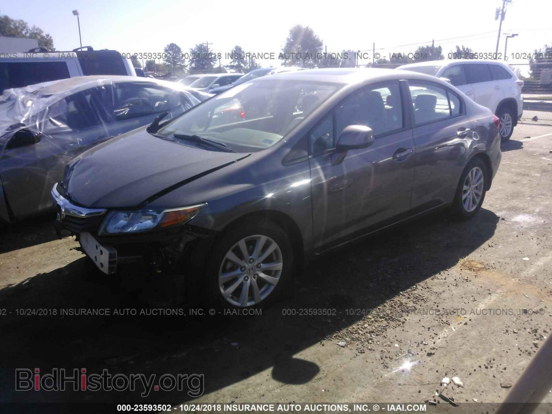 2012 Honda Civic - VIN: 19XFB2F89CE085266 - Photo 2