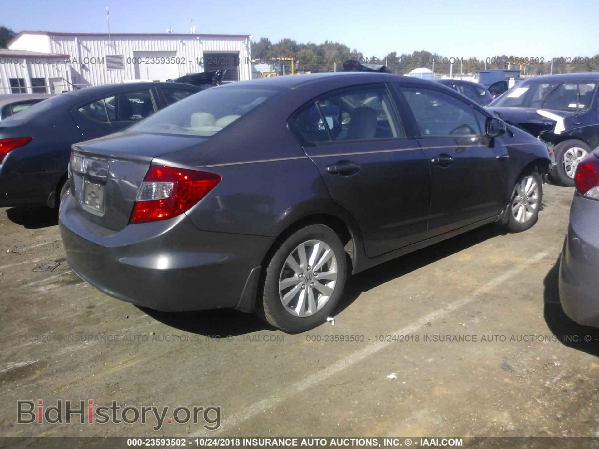 2012 Honda Civic - VIN: 19XFB2F89CE085266 - Photo 4