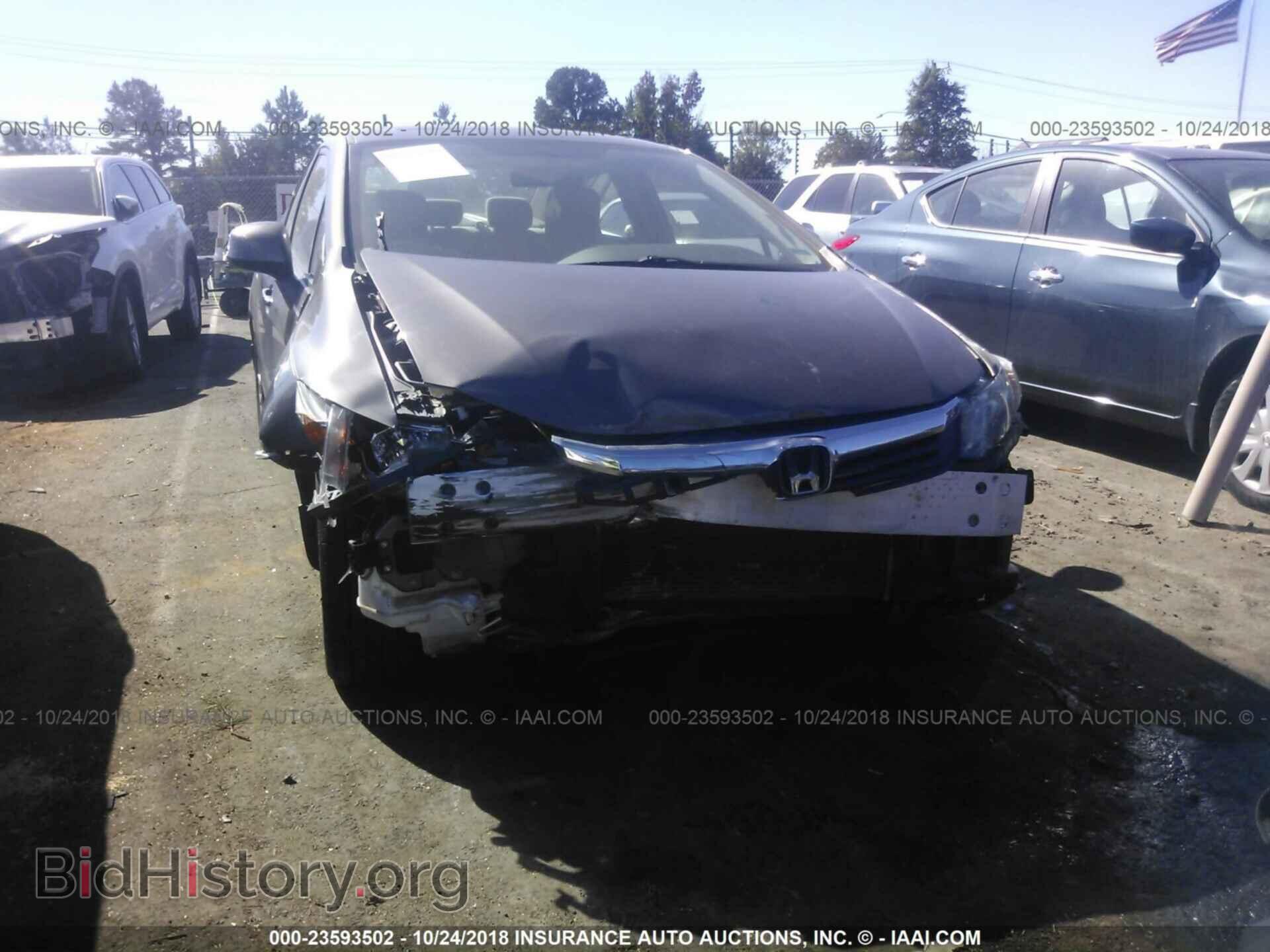 2012 Honda Civic - VIN: 19XFB2F89CE085266 - Photo 6