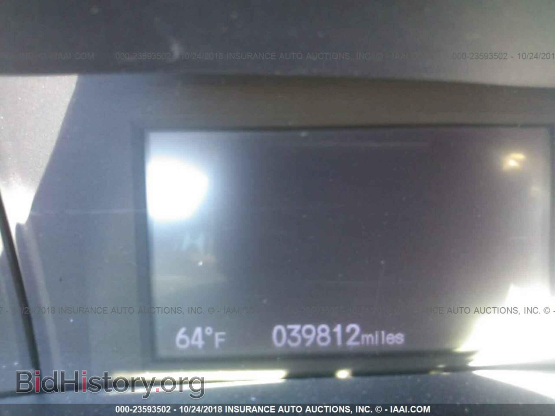 2012 Honda Civic - VIN: 19XFB2F89CE085266 - Photo 7
