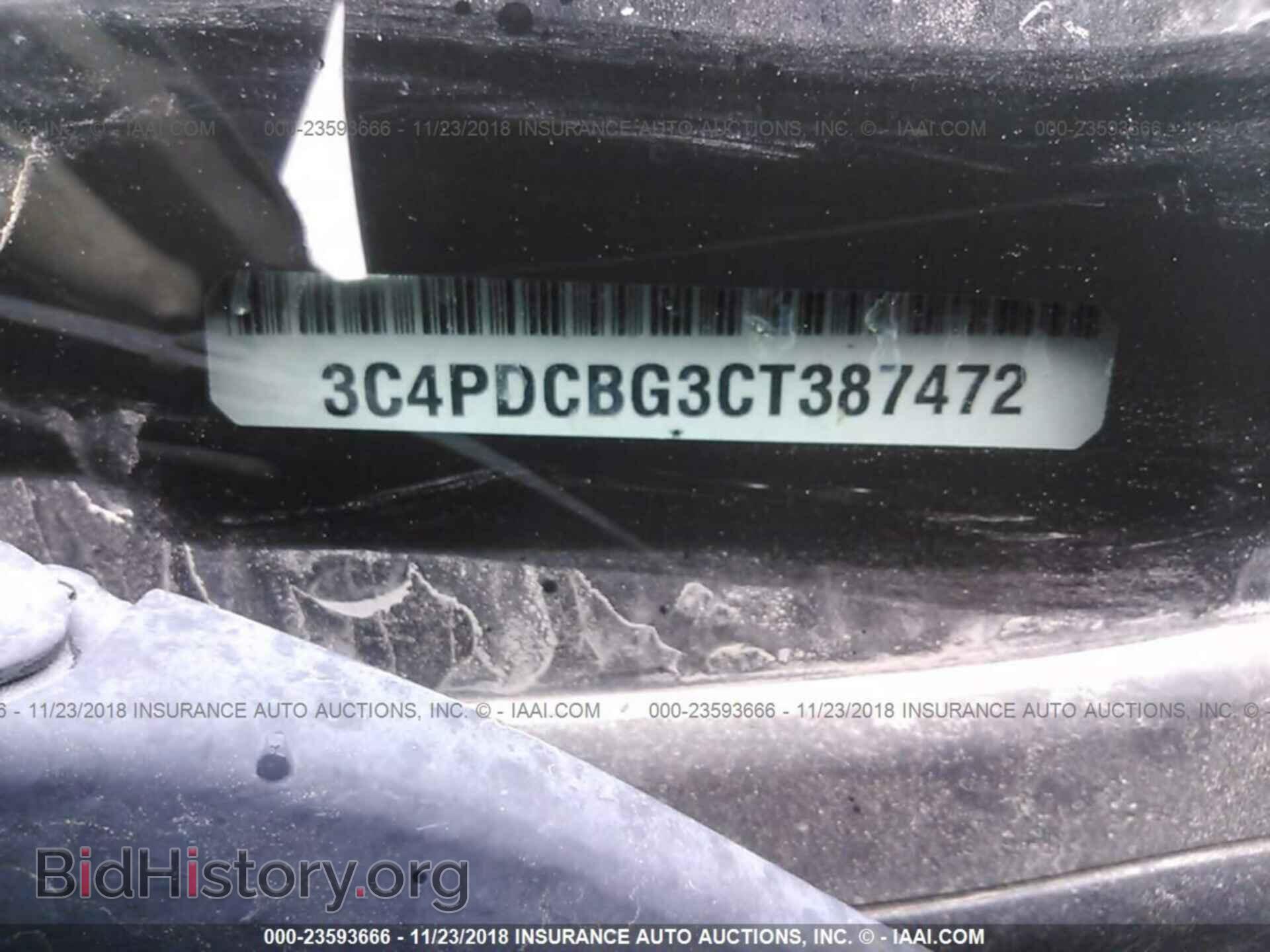 2012 DODGE JOURNEY - VIN: 3C4PDCBG3CT387472 - Фото 9