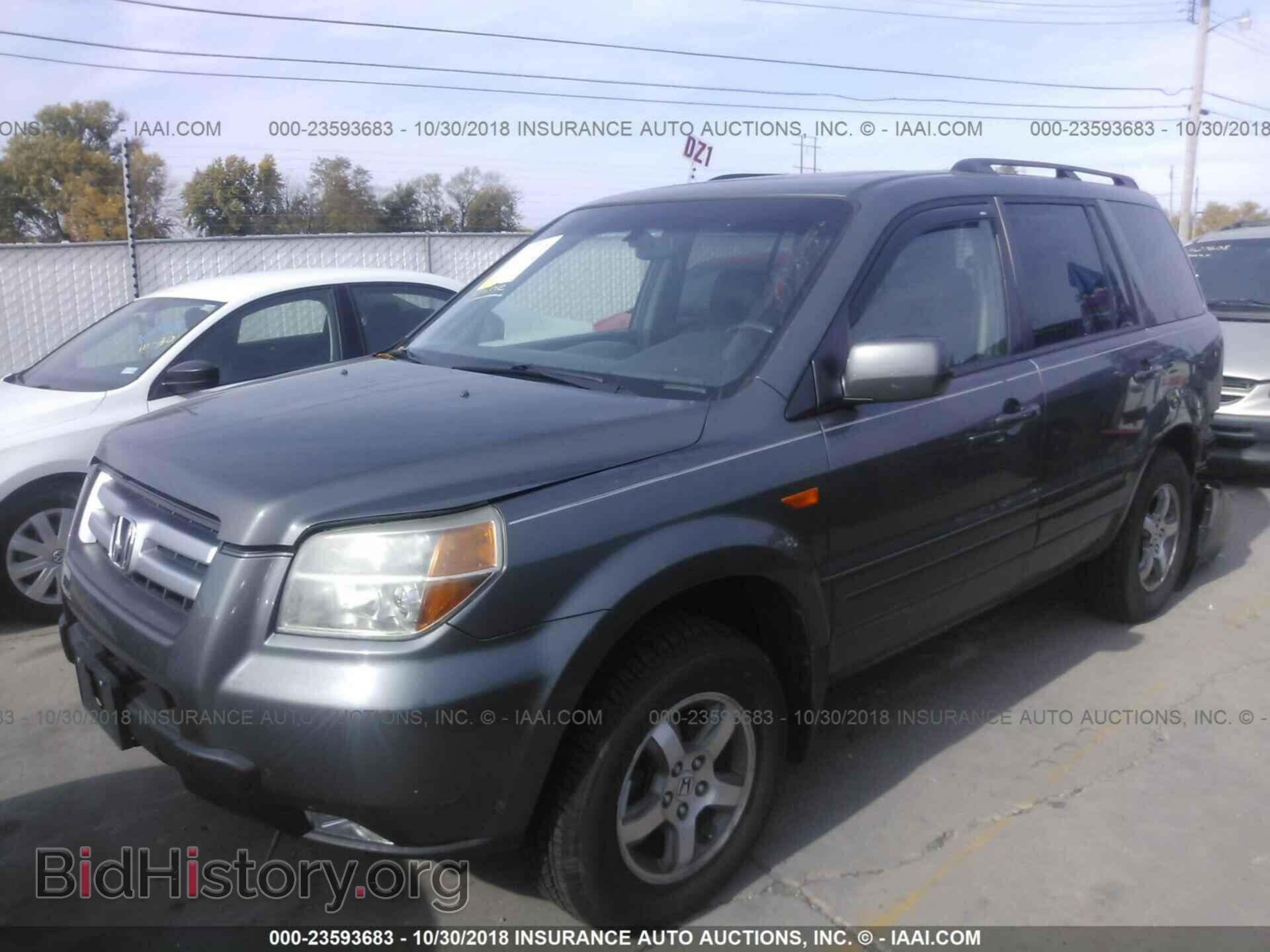 2008 HONDA PILOT - VIN: 5FNYF18658B039602 - Фото 2