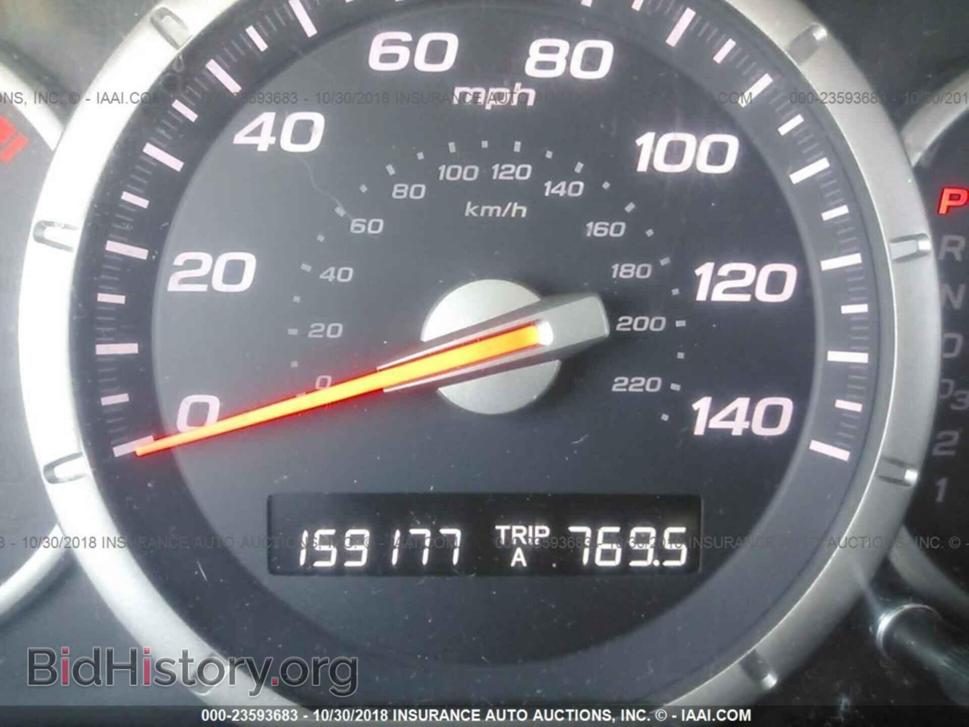 2008 HONDA PILOT - VIN: 5FNYF18658B039602 - Фото 7