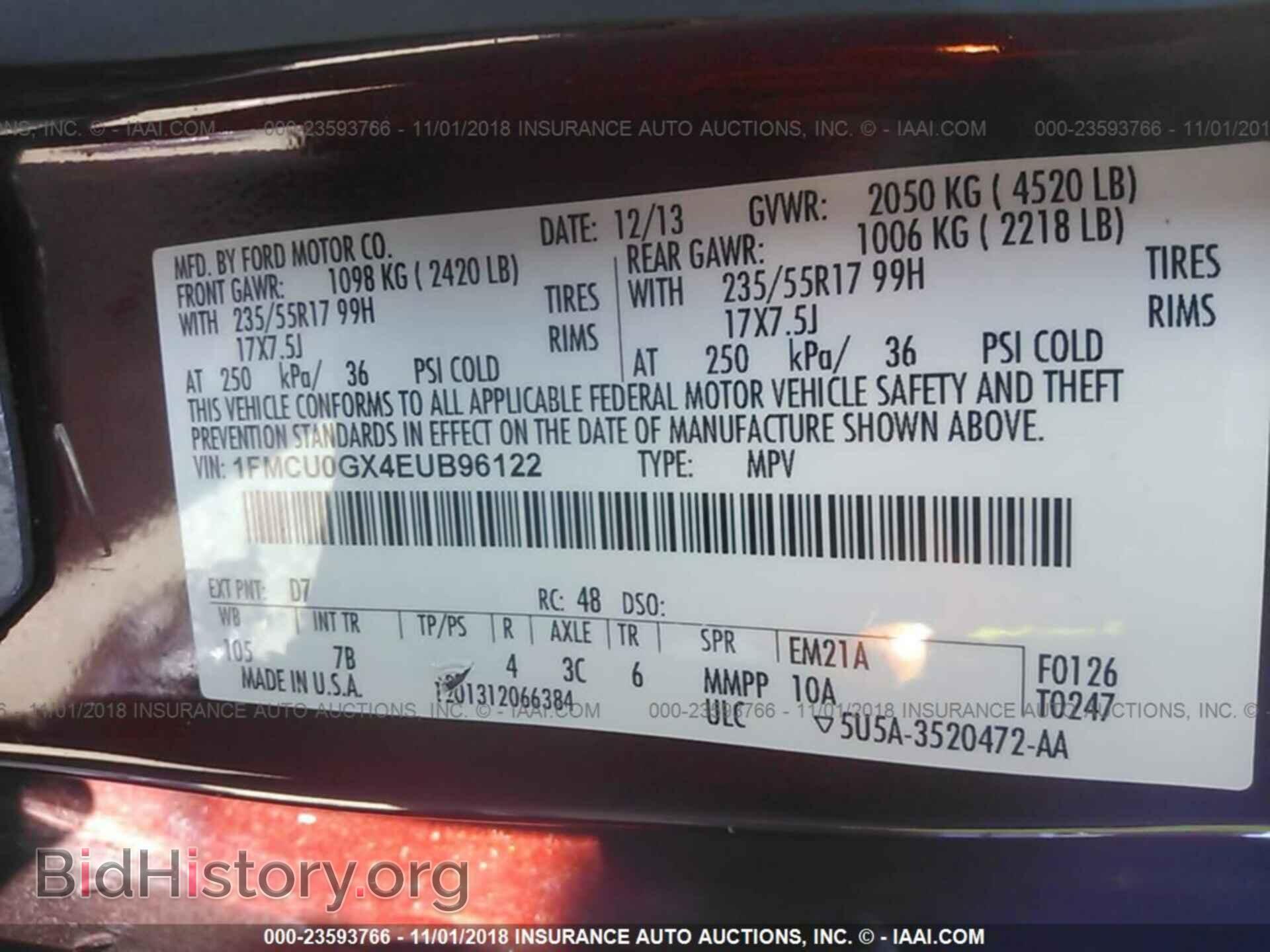 2014 FORD ESCAPE - VIN: 1FMCU0GX4EUB96122 - Photo 9
