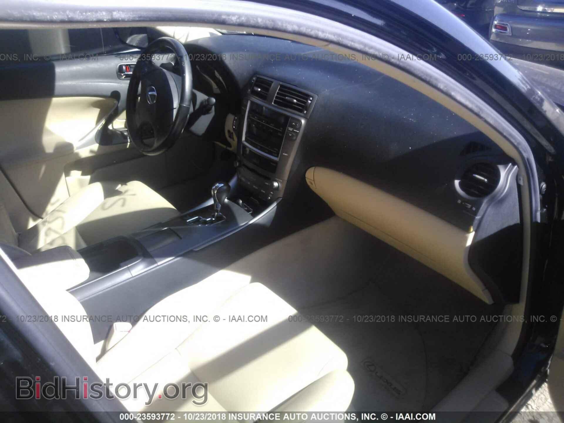 2006 LEXUS IS - VIN: JTHBK262965018157 - Photo 5