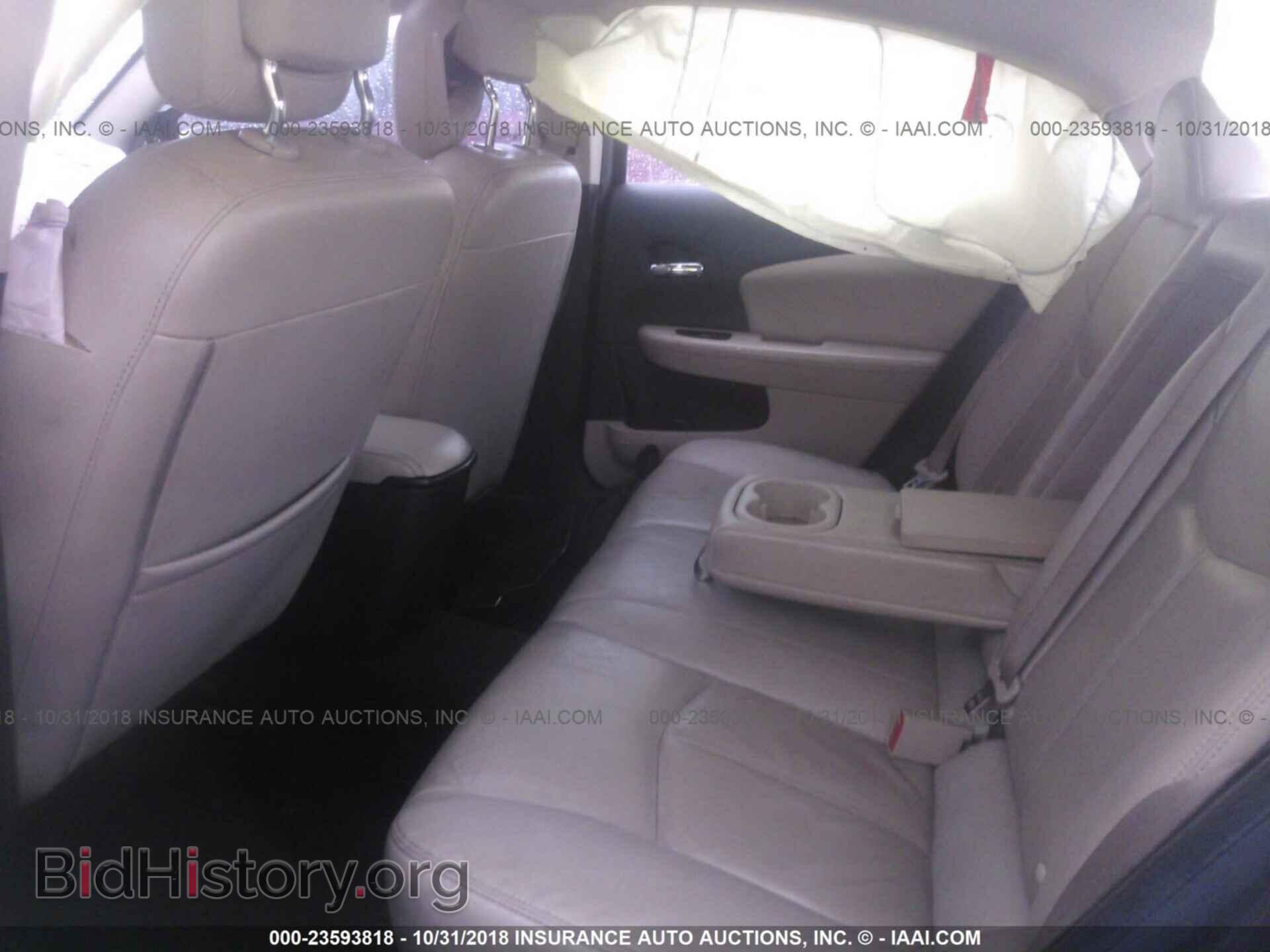 2012 Chrysler 200 - VIN: 1C3CCBCB7CN284235 - Photo 8