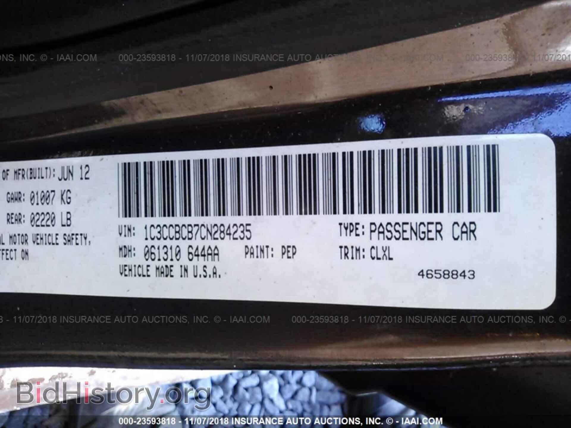 2012 Chrysler 200 - VIN: 1C3CCBCB7CN284235 - Photo 9