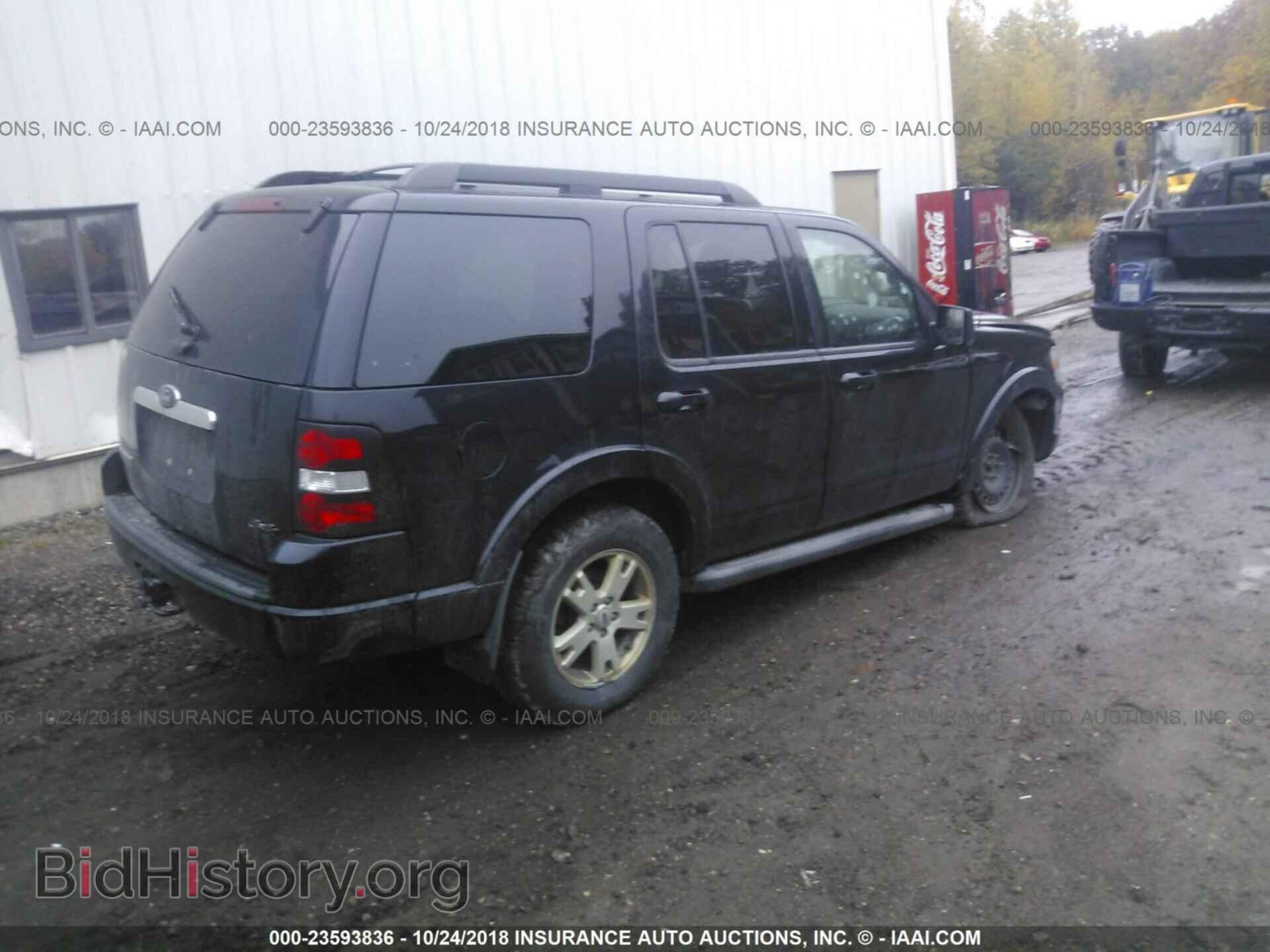 2010 FORD EXPLORER - VIN: 1FMEU7DE6AUA24706 - Photo 4